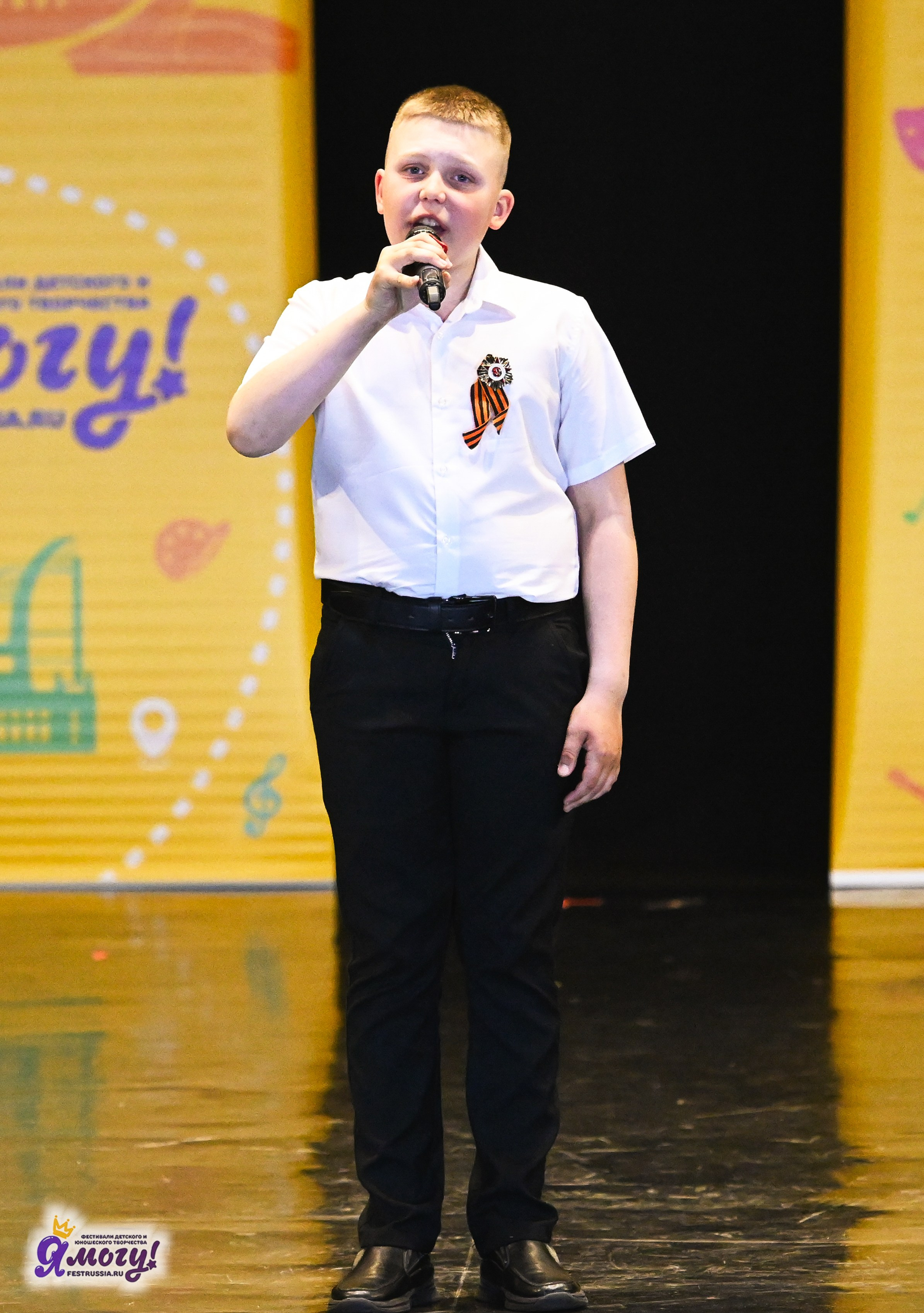 12.05.2025 «Я МОГУ!» XVI Международный фестиваль-конкурс «На волжских берегах». Медиастудия Фото Концепт