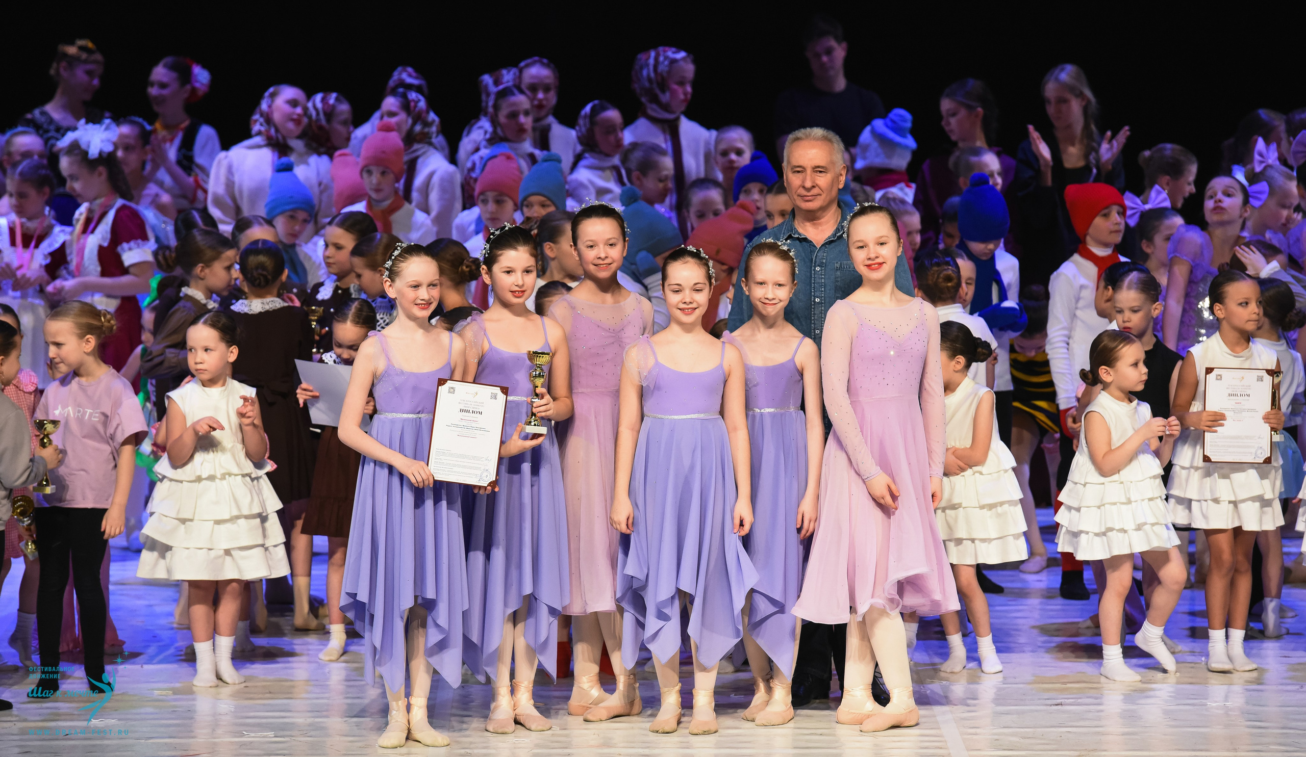 28.02.2026 Фестивальное движение «Шаг к мечте» г. Москва. Медиастудия Фото Концепт