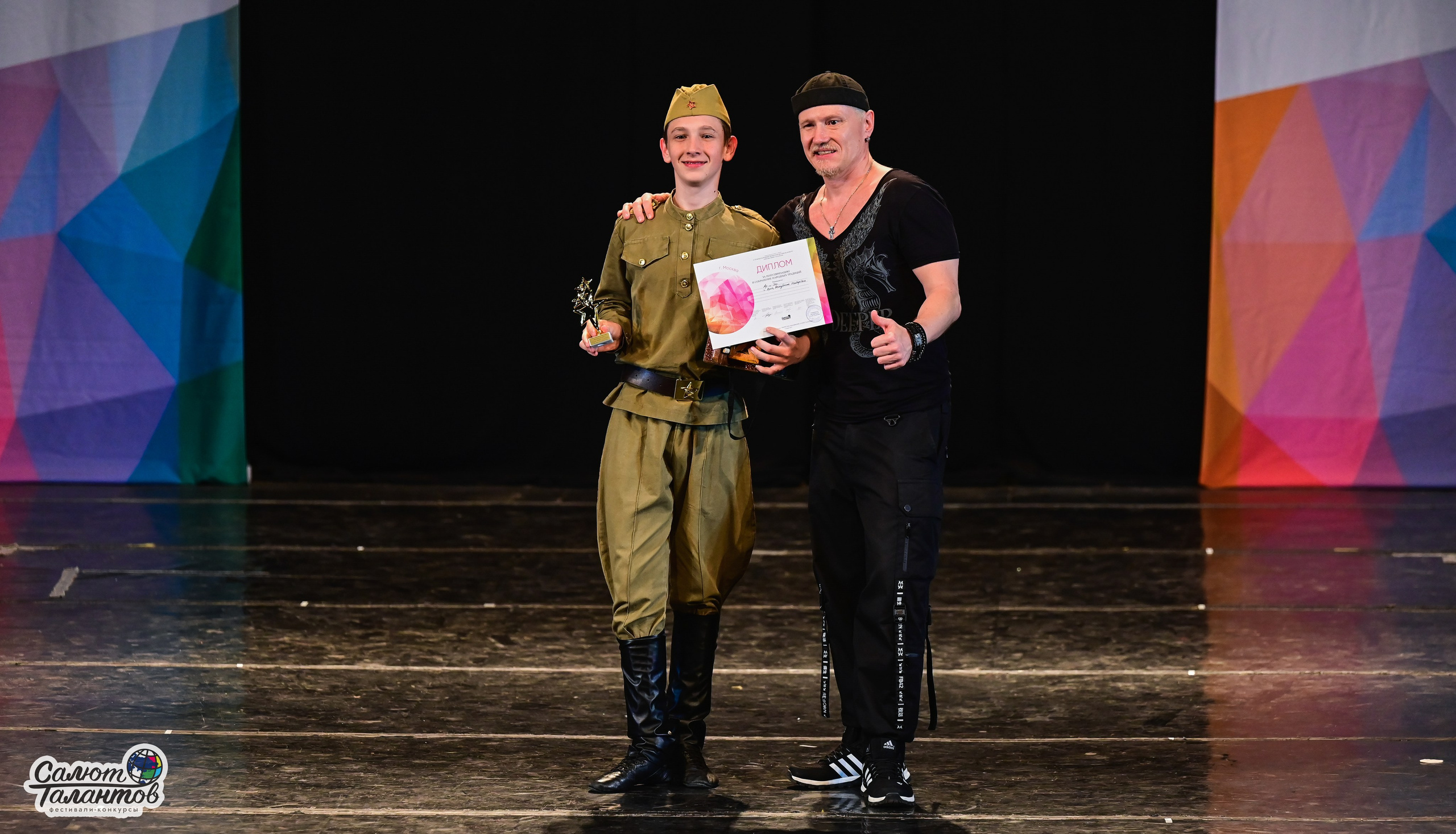 14.06.2025 «Салют Талантов» 41-й Международный фестиваль-конкурс «МОСКВА ВЕРИТ ТАЛАНТАМ» г. Москва. Медиастудия Фото Концепт