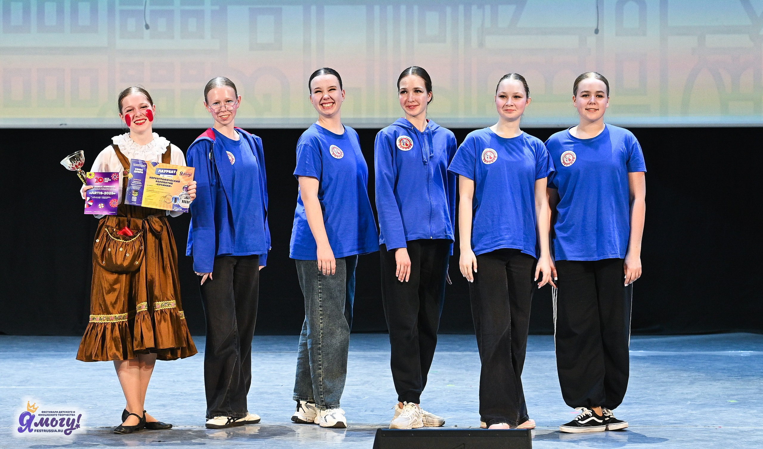 28.04.2025 «Я МОГУ!» XVIII Международный фестиваль-конкурс «Союз Добра» г. Минск. Медиастудия Фото Концепт