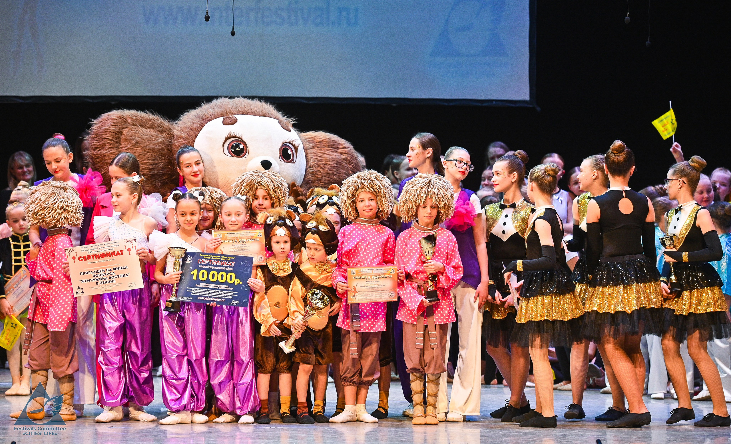 25.10.2025 «Жизнь Городов» Фестиваль-конкурс «ПЛАНЕТА ИСКУССТВ» г. Москва. Медиастудия Фото Концепт