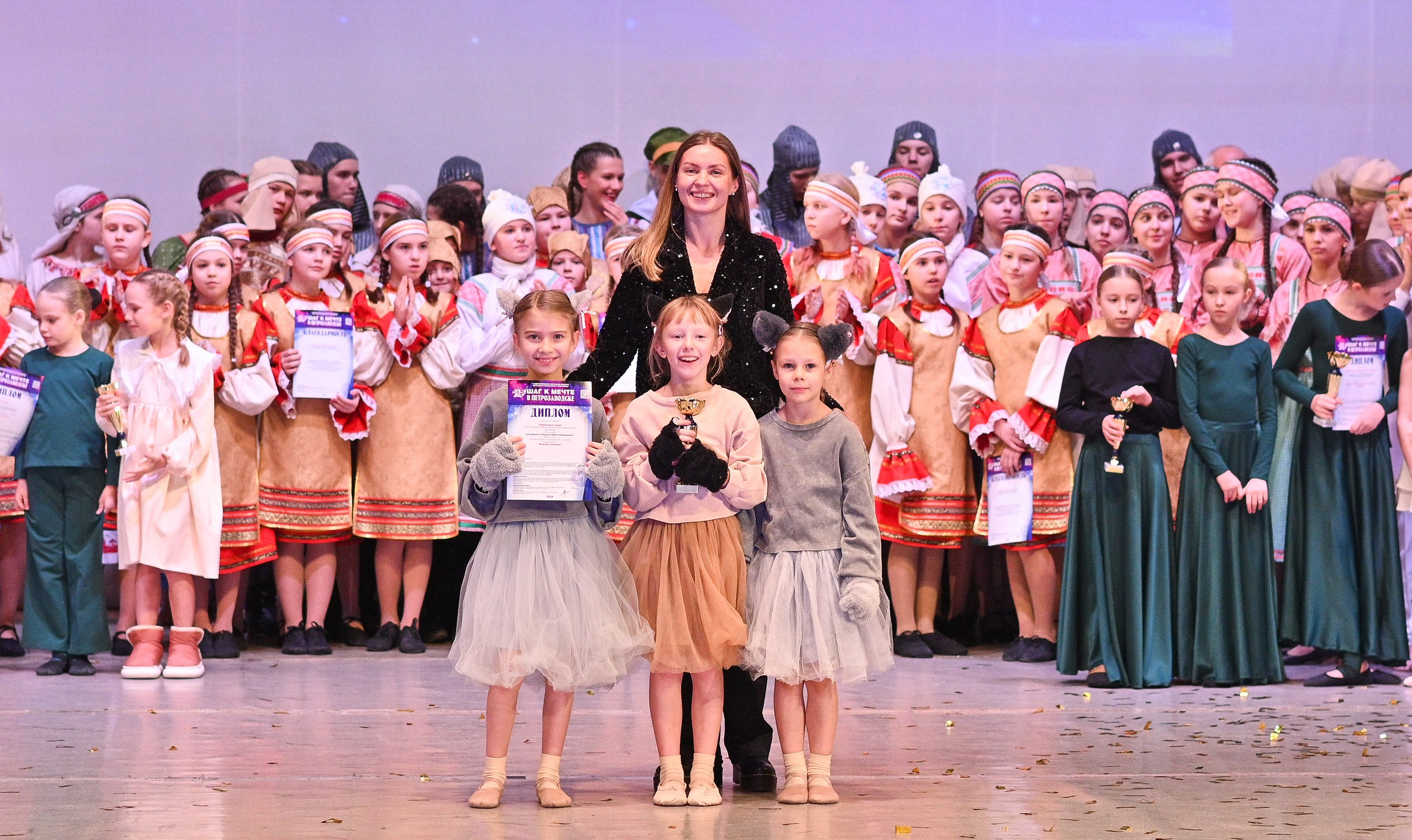 30.11.2024 Фестивальное движение «Шаг к мечте» г. Петрозаводск. Медиастудия Фото Концепт