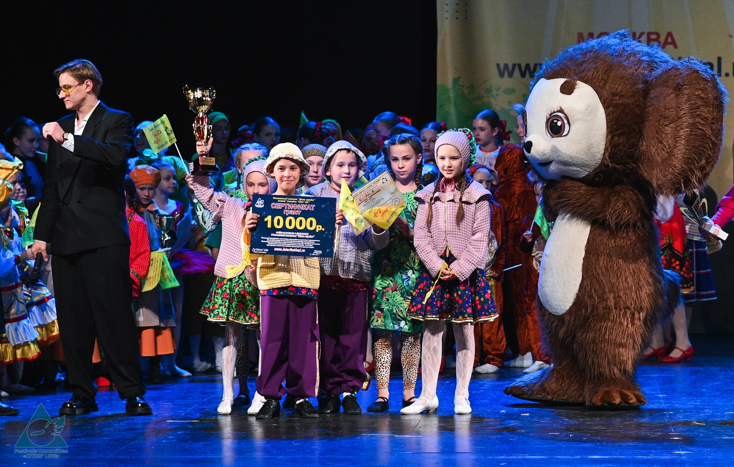 31.05.2025 «Жизнь Городов» Фестиваль-конкурс «Солнце в детских ладошках» г. Москва. Медиастудия Фото Концепт