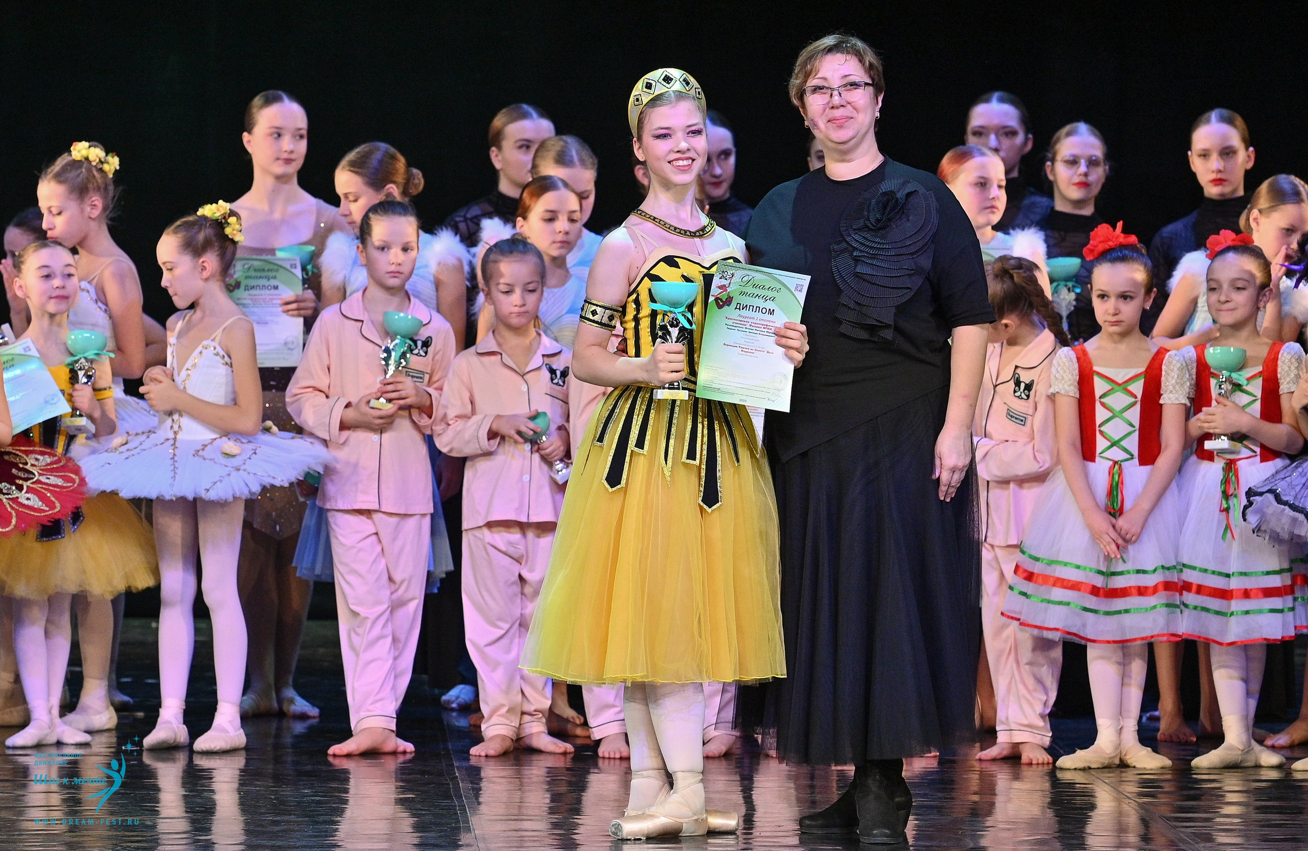 08.02.2025 Фестиваль-конкурс «Диалог танца» | Фестивальное движение «Шаг к мечте». Медиастудия Фото Концепт