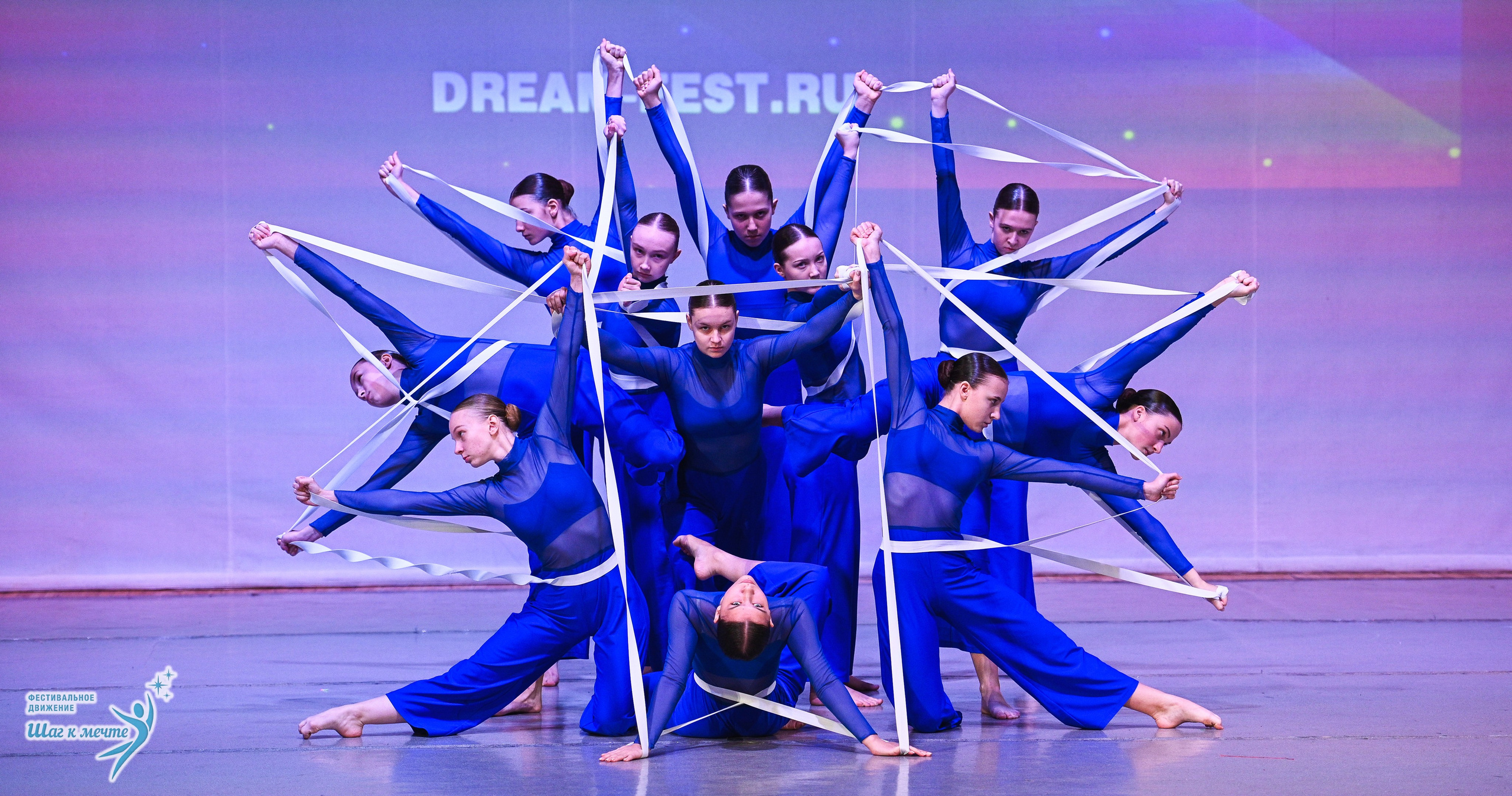 29.11.2025 Фестивальное движение «Шаг к мечте» г. Петрозаводск. Медиастудия Фото Концепт