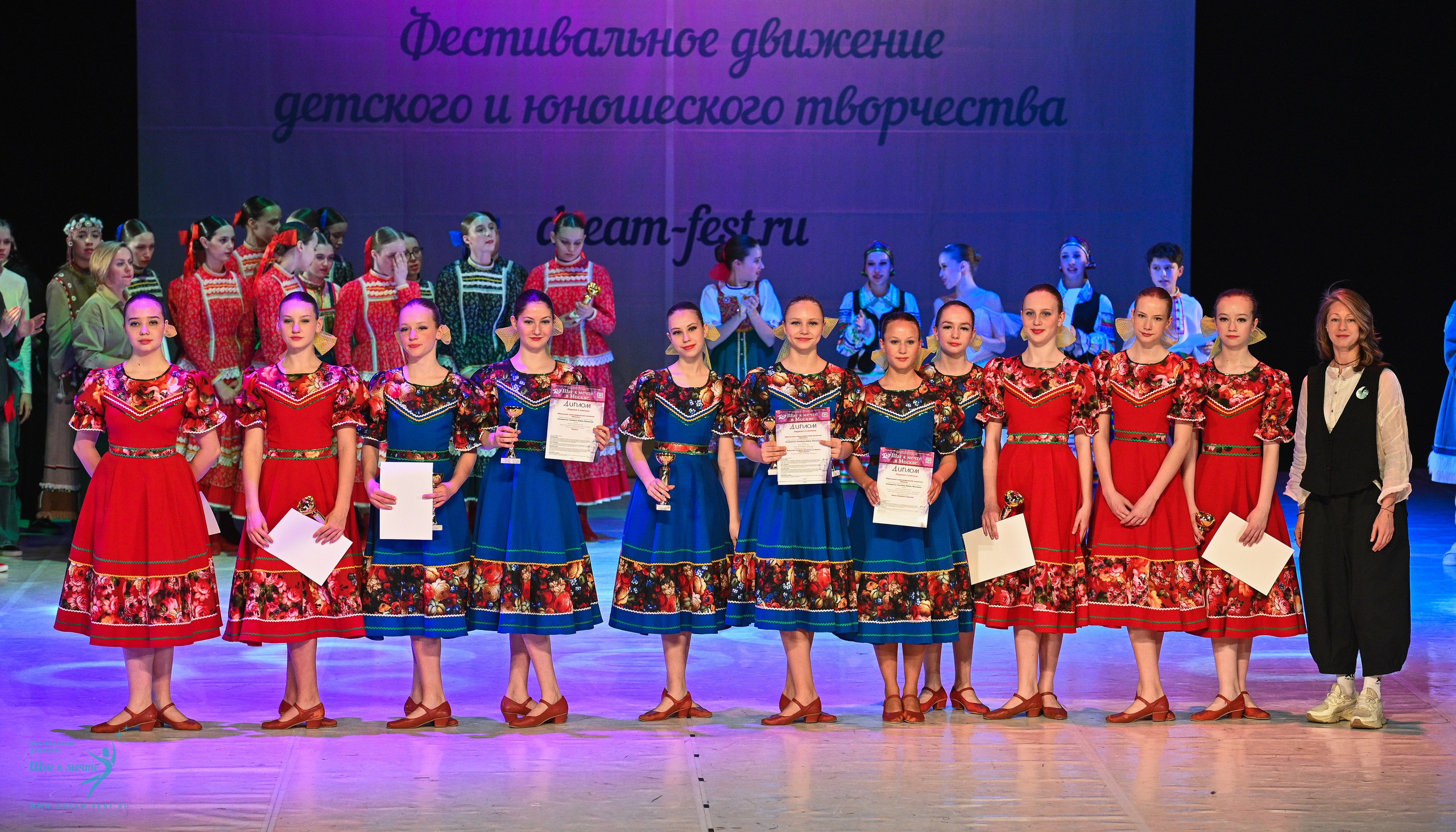 11.04.2025 Фестивальное движение «Шаг к мечте» г. Москва. Медиастудия Фото Концепт