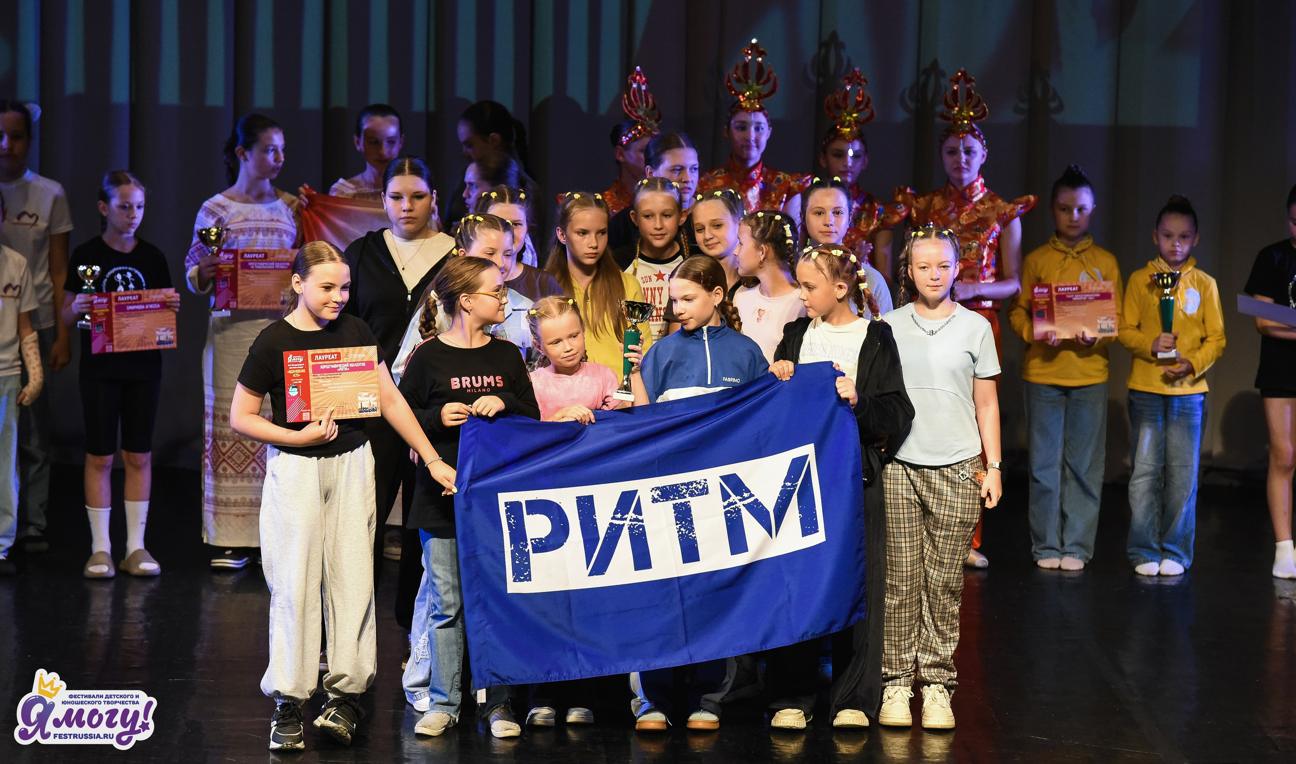 02.07.2026 «Я МОГУ!» 93-й Международный фестиваль-конкурс «Вдохновение. Лето» г. Санкт-Петербург (ГУП). Медиастудия Фото Концепт