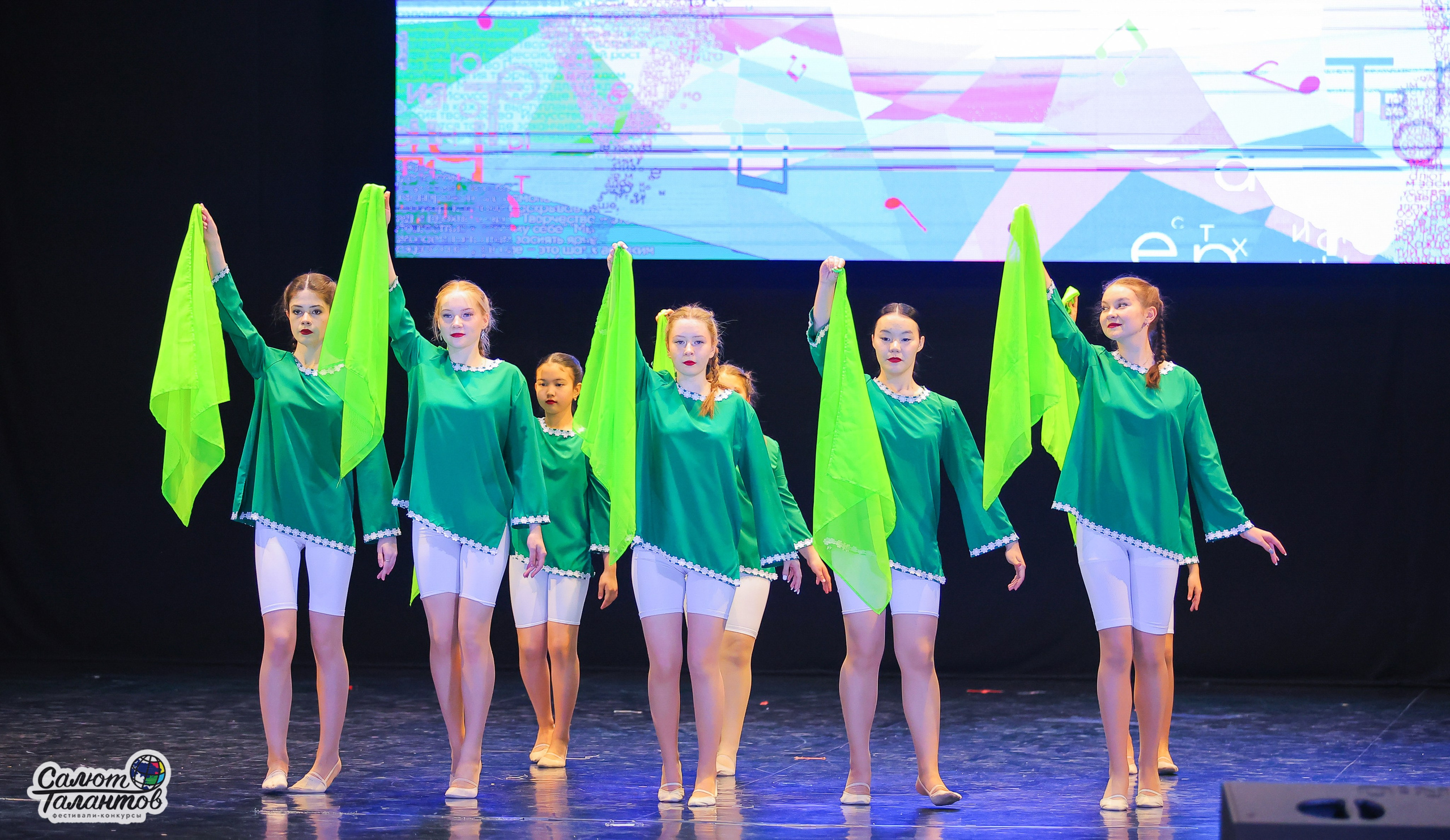05.05.2025 «Салют Талантов» 9-й Фестиваль-Конкурс г. Волгоград. Медиастудия Фото Концепт