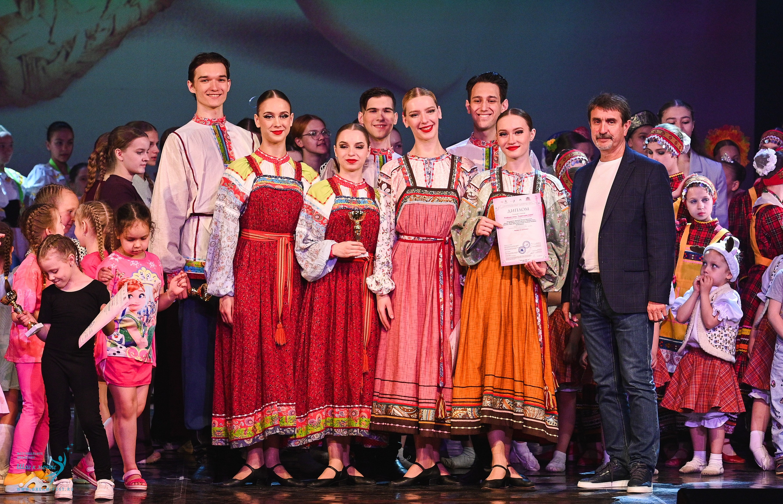 24.05.2025 «Мир под названием — Искусство танца» Фестивальное движение «Шаг к мечте» г. Кострома. Медиастудия Фото Концепт