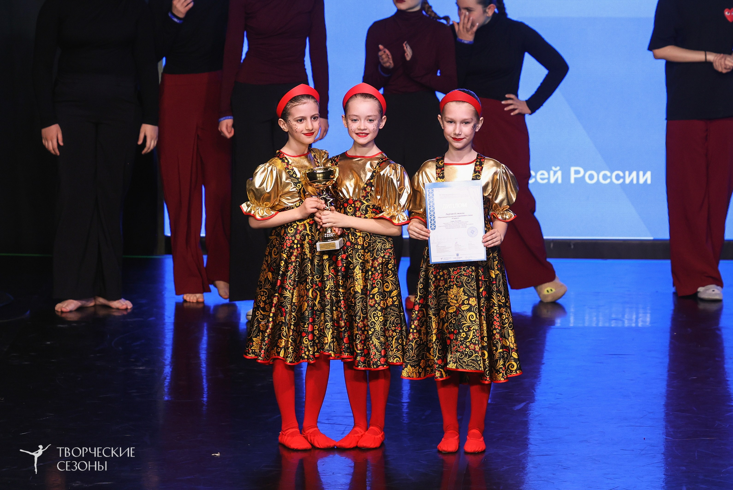 10.05.2026 IV Международный конкурс-фестиваль «Танцевальный каскад. Санкт-Петербург». Медиастудия Фото Концепт
