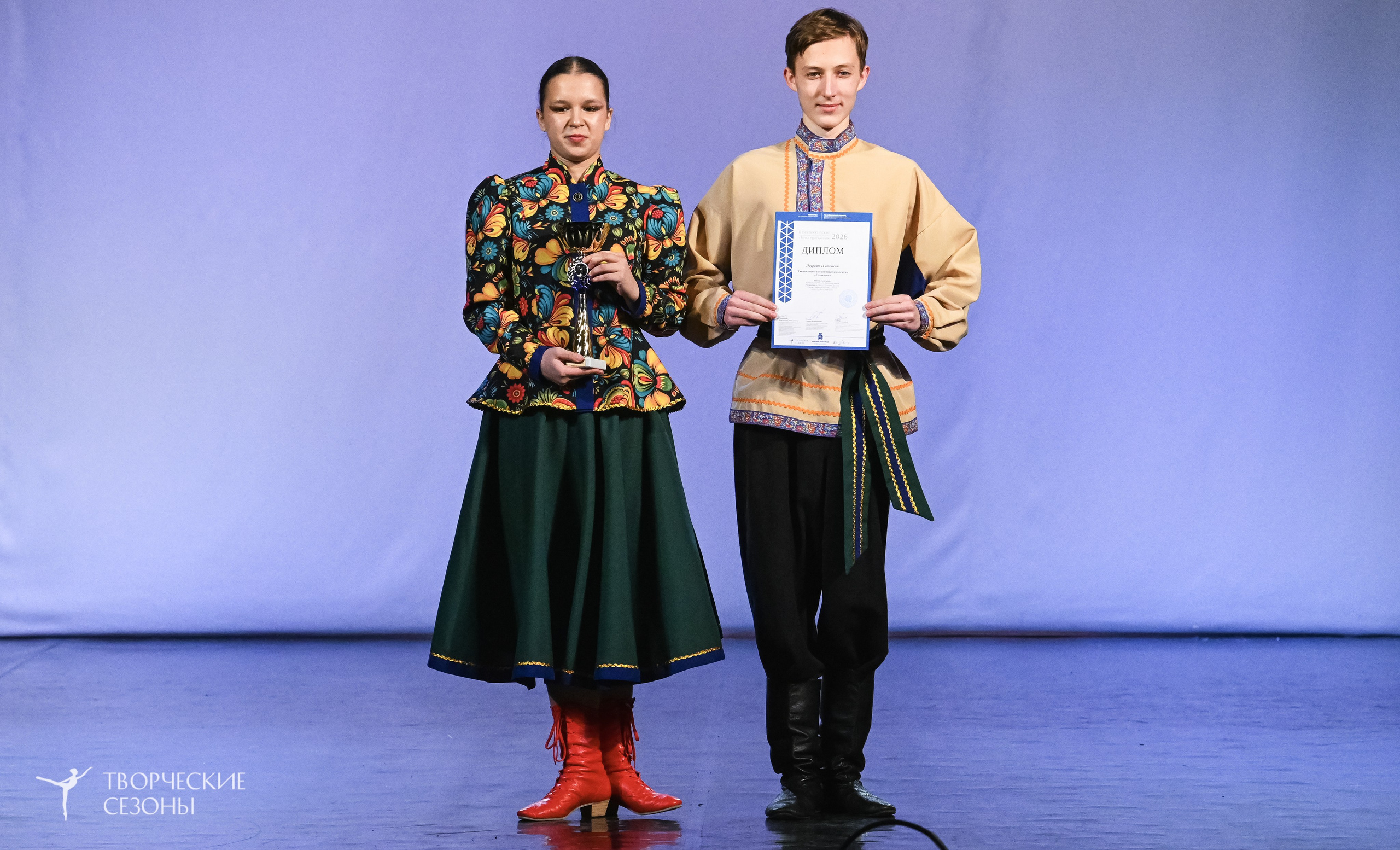 22.02.2026 II Всероссийский конкурс-фестиваль «Точка притяжения» г. Нижний Новгород. Медиастудия Фото Концепт
