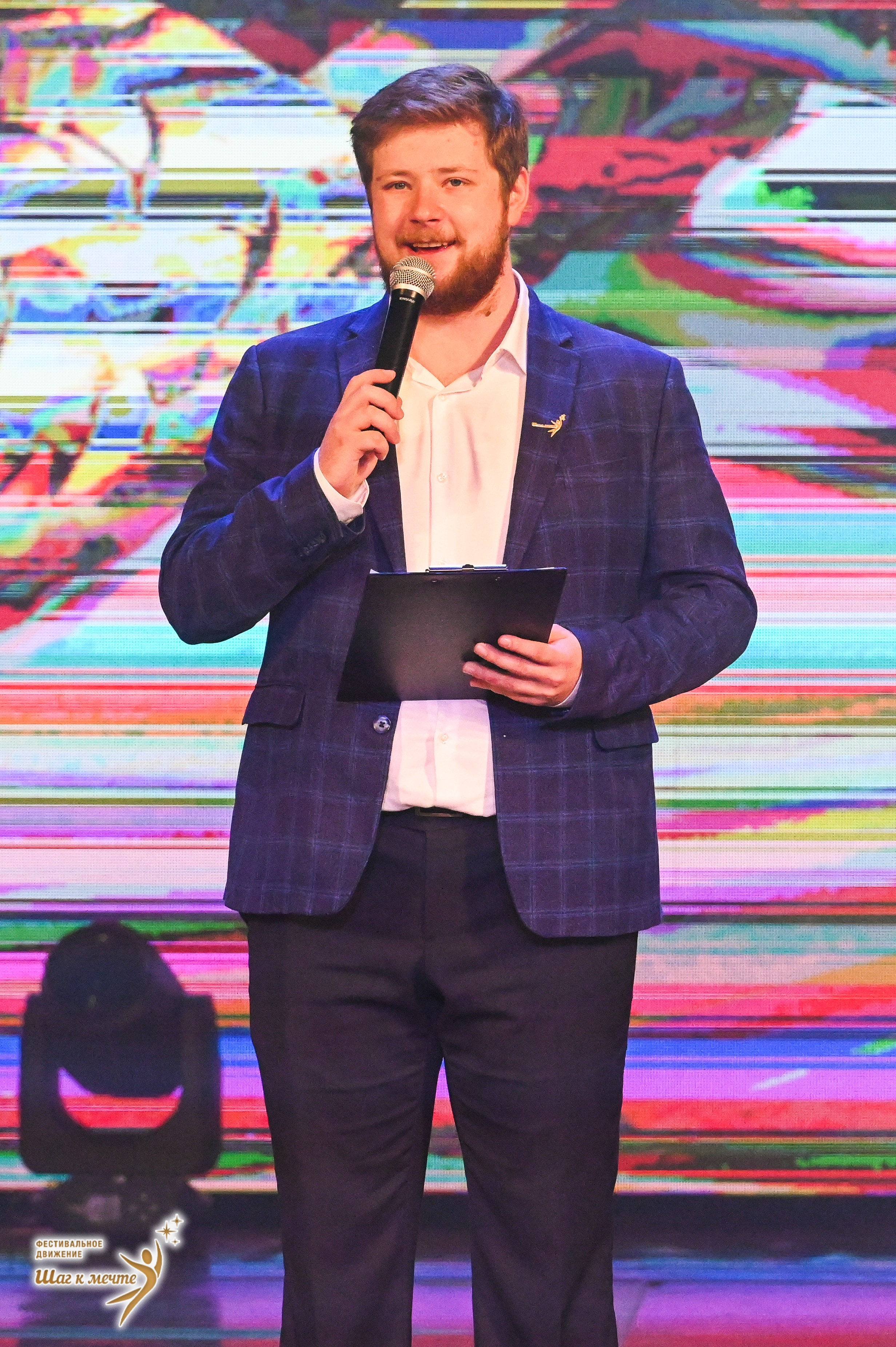 30.05.2026 «Шаг к мечте» Фестиваль-конкурс «МИР ПОД НАЗВАНИЕМ ИСКУССТВО ТАНЦА» г. Кострома. Медиастудия Фото Концепт
