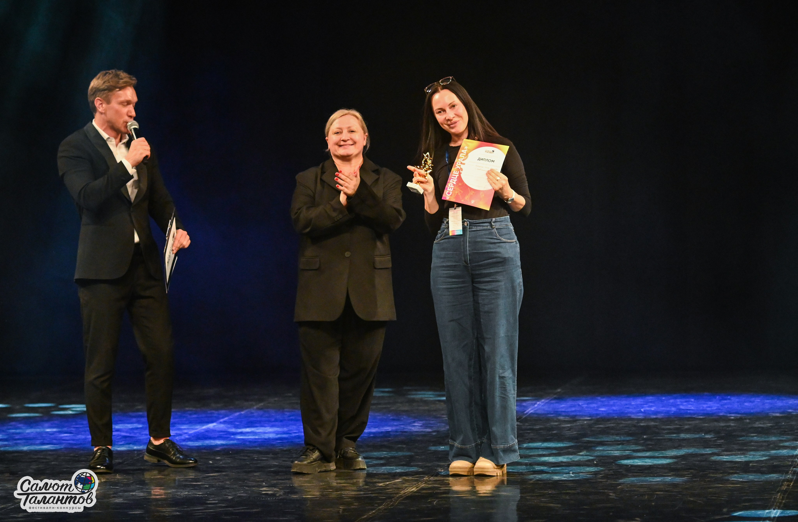 31.10.2024 6-й Международный Творческий Фестиваль-Конкурс «СЕРДЦЕ УРАЛА» г. Екб. Медиастудия Фото Концепт