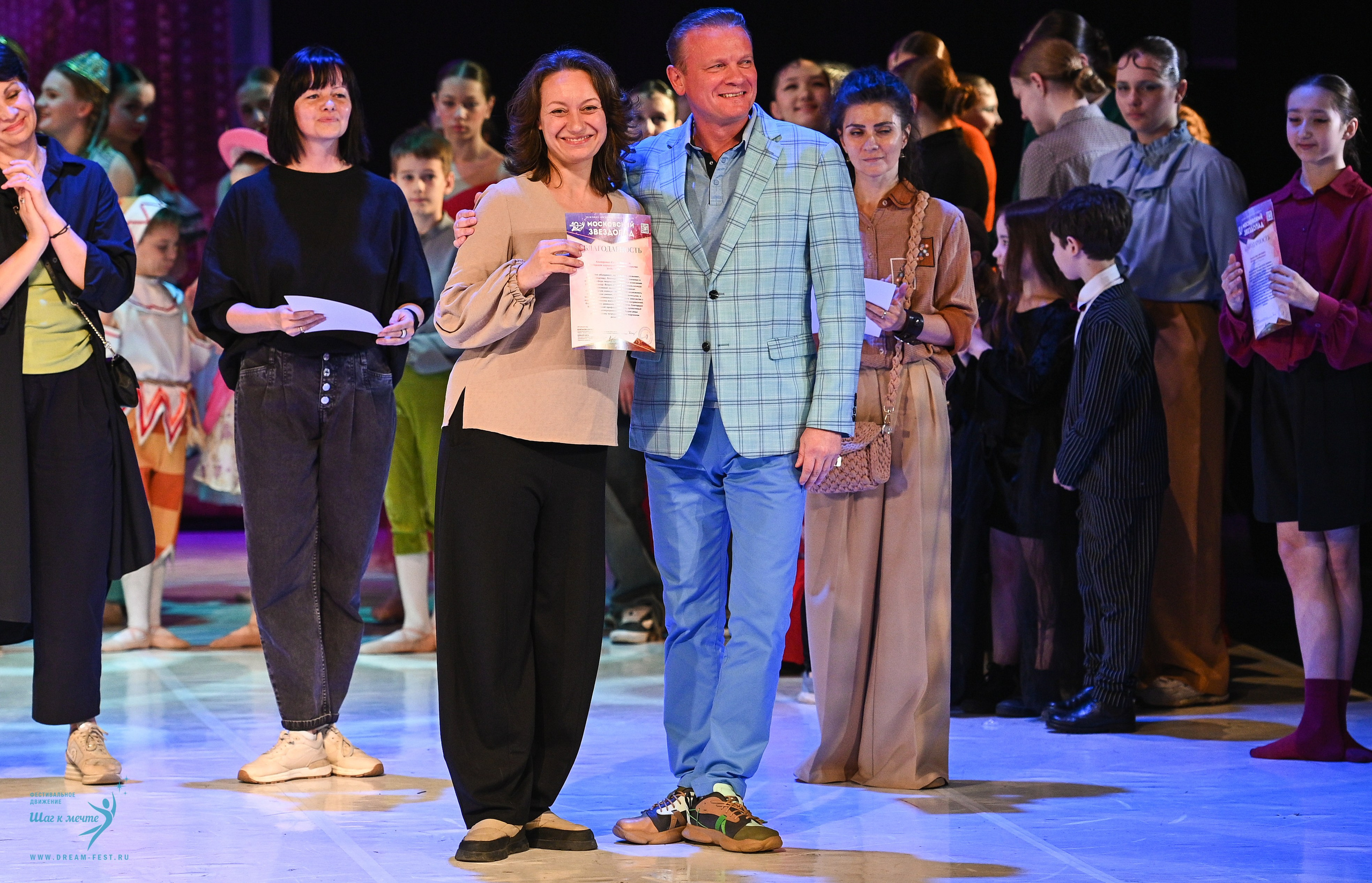 17.05.2025 «Московский Звездопад» Фестивальное движение «Шаг к мечте» г. Москва. Медиастудия Фото Концепт
