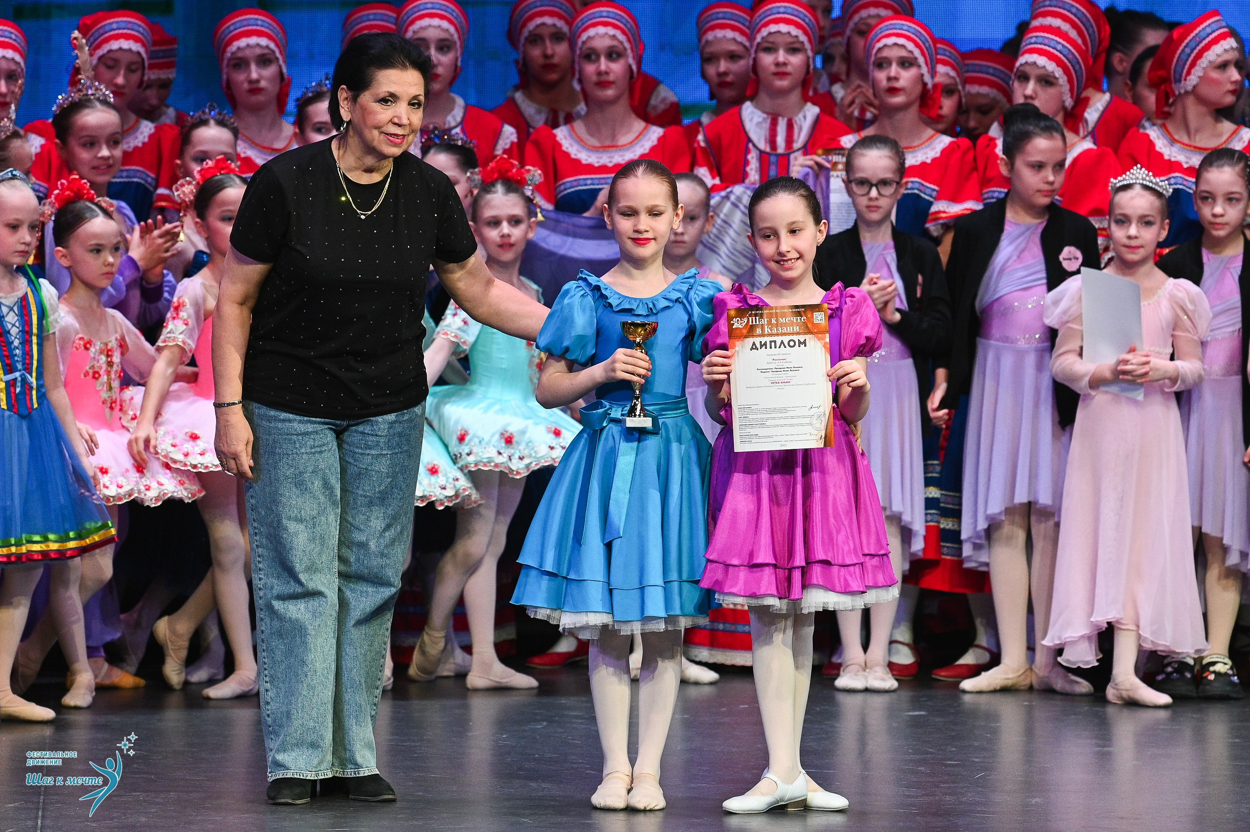 05.04.2025 Фестивальное движение «Шаг к мечте» г. Казань. Медиастудия Фото Концепт