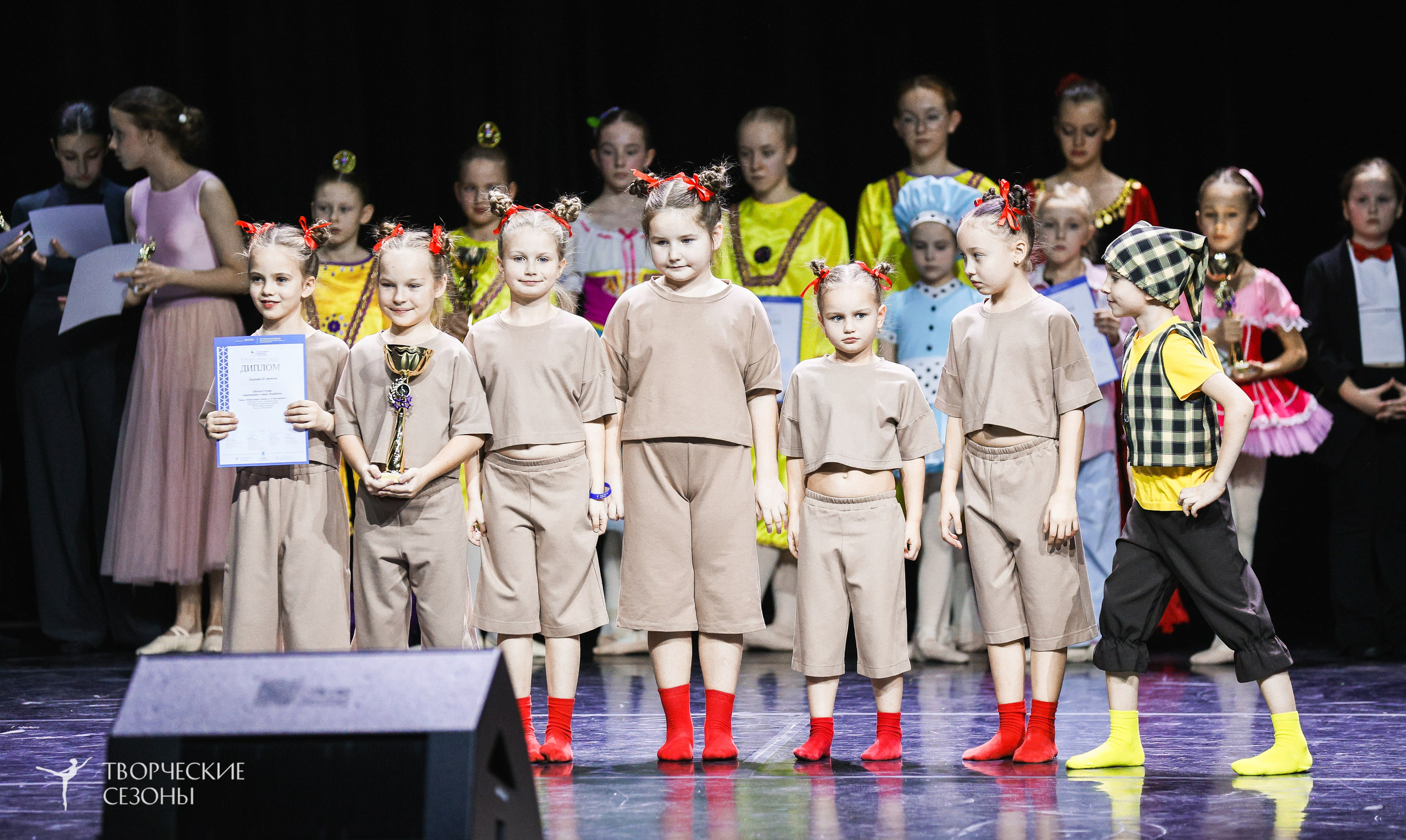 29.11.2025 IV Всероссийский конкурс «Всероссийская Танцевальная Олимпиада» г. Казань. Медиастудия Фото Концепт