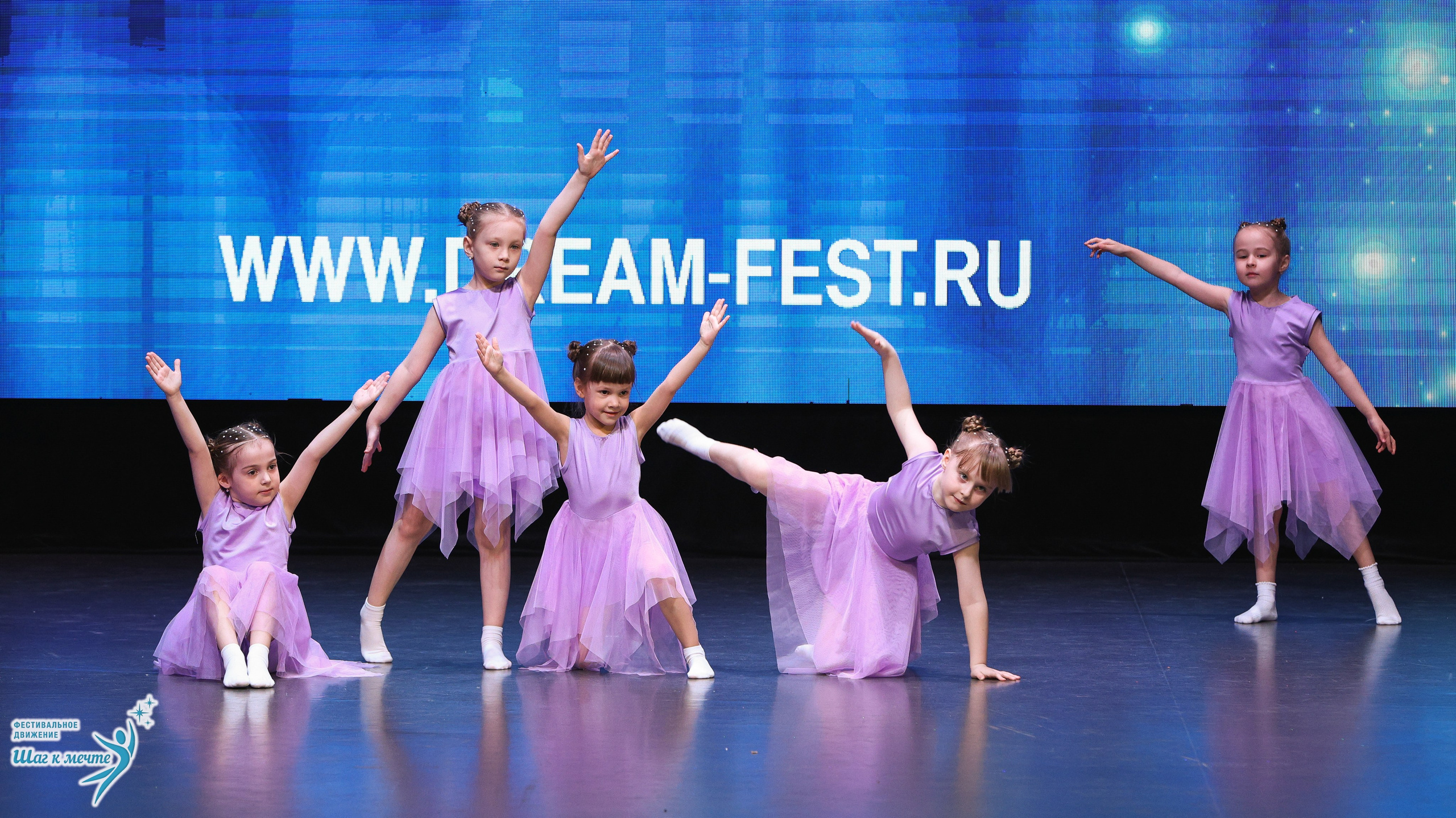 04.04.2026 Фестивальное движение «Шаг к мечте» г. Казань. Медиастудия Фото Концепт