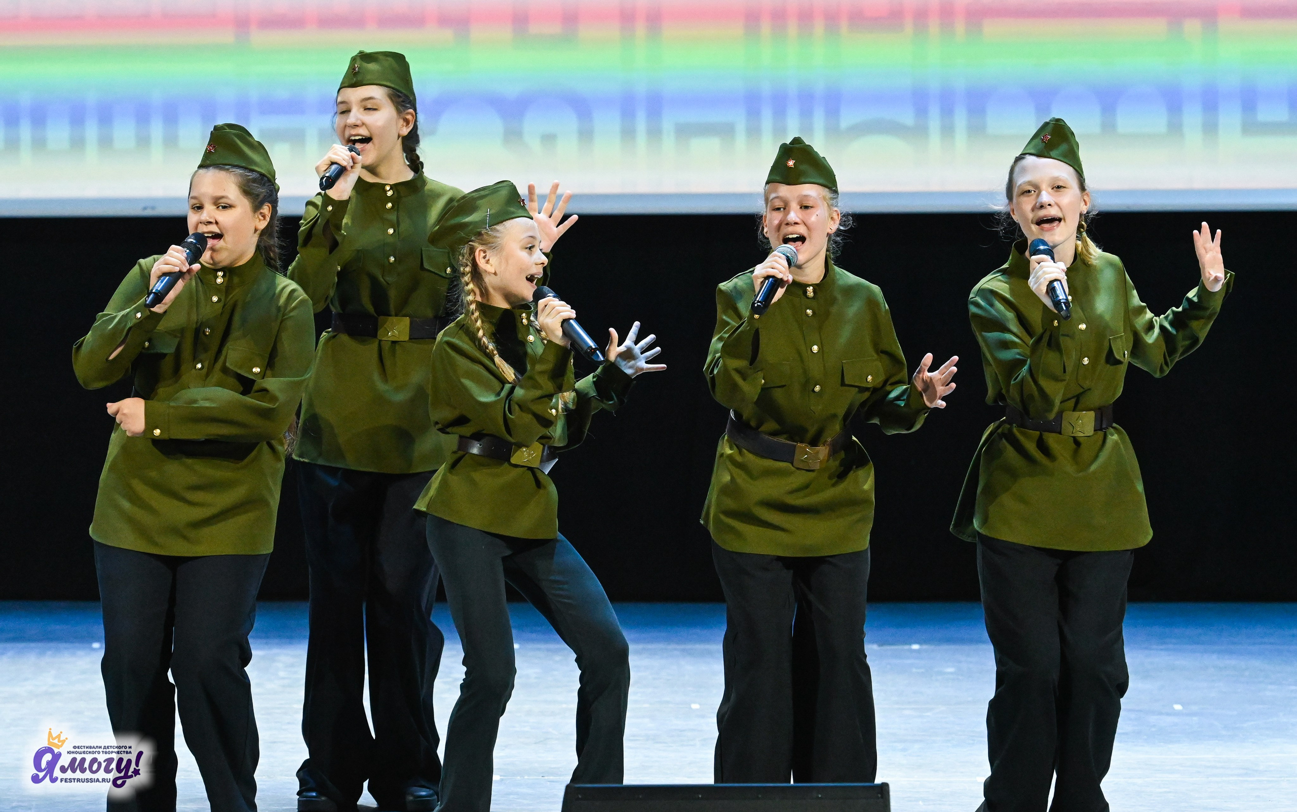 14.06.2025 «Я МОГУ!» XX Международный фестиваль-конкурс «Союз Добра» г. Минск. Медиастудия Фото Концепт