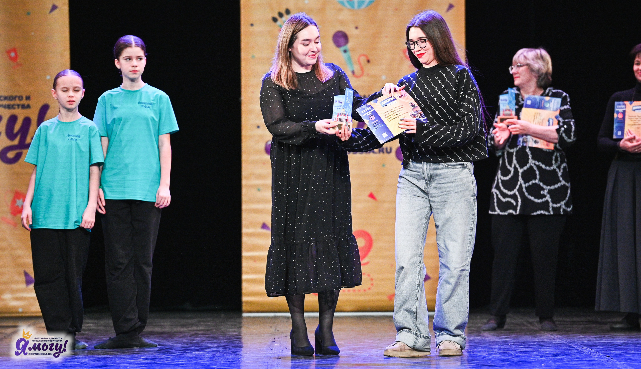 22.02.2025 «Я МОГУ!» Международный фестиваль-конкурс «Вдохновение. Зима» г. Санкт-Петербург. Медиастудия Фото Концепт