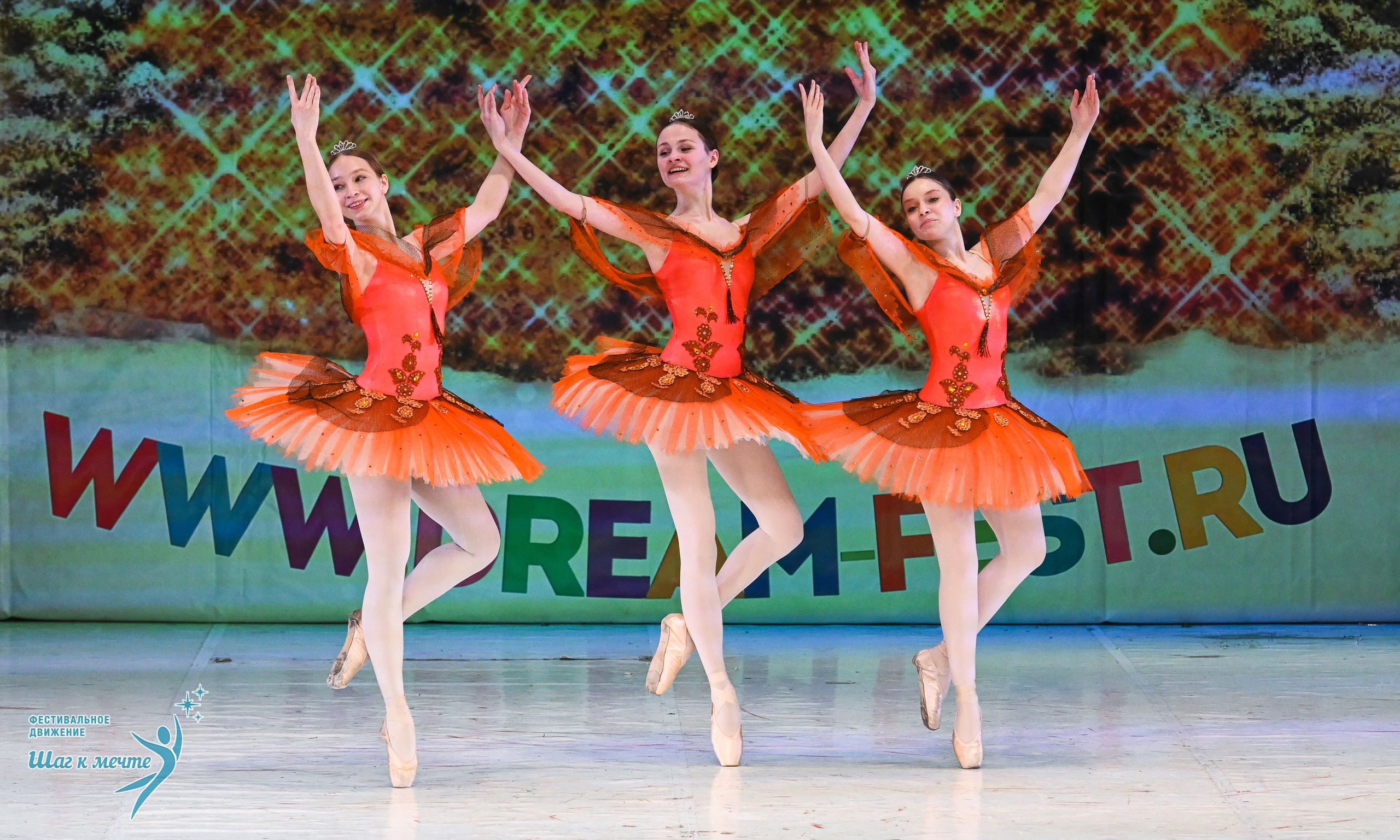 21.12.2025 Фестивальное движение «Шаг к мечте» г. Москва. Медиастудия Фото Концепт
