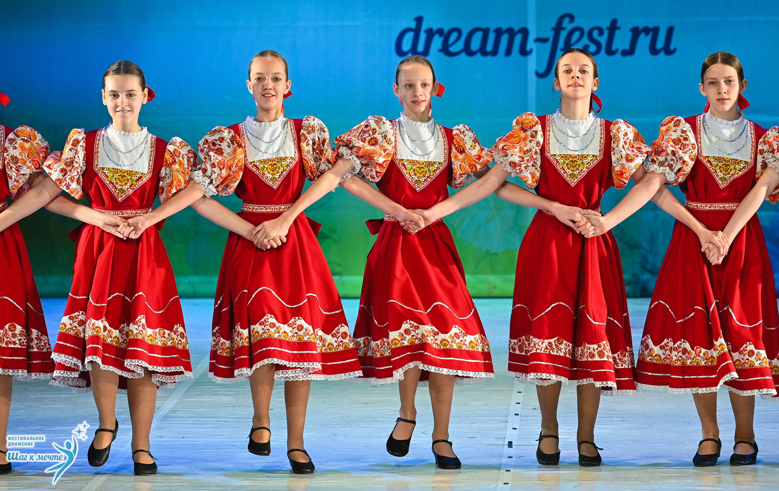 28.03.2026 Фестивальное движение «Шаг к мечте» г. Москва. Медиастудия Фото Концепт