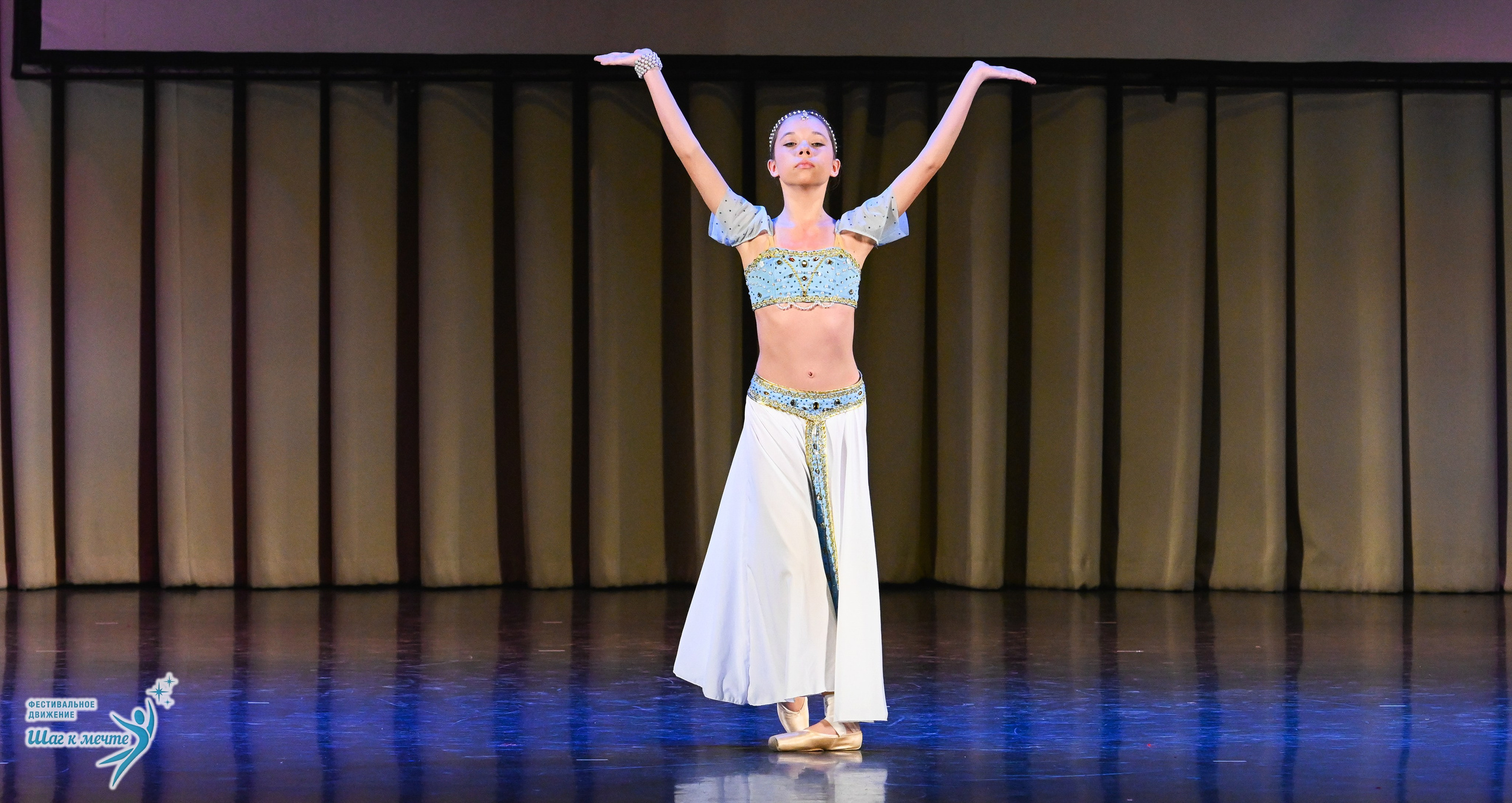 06.12.2025 Фестивальное движение «Шаг к мечте» г. Санкт-Петербург. Медиастудия Фото Концепт