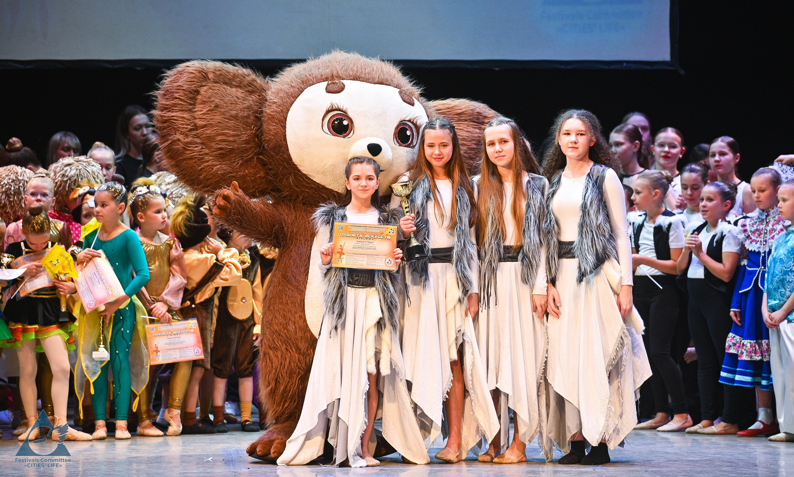 25.10.2025 «Жизнь Городов» Фестиваль-конкурс «ПЛАНЕТА ИСКУССТВ» г. Москва. Медиастудия Фото Концепт