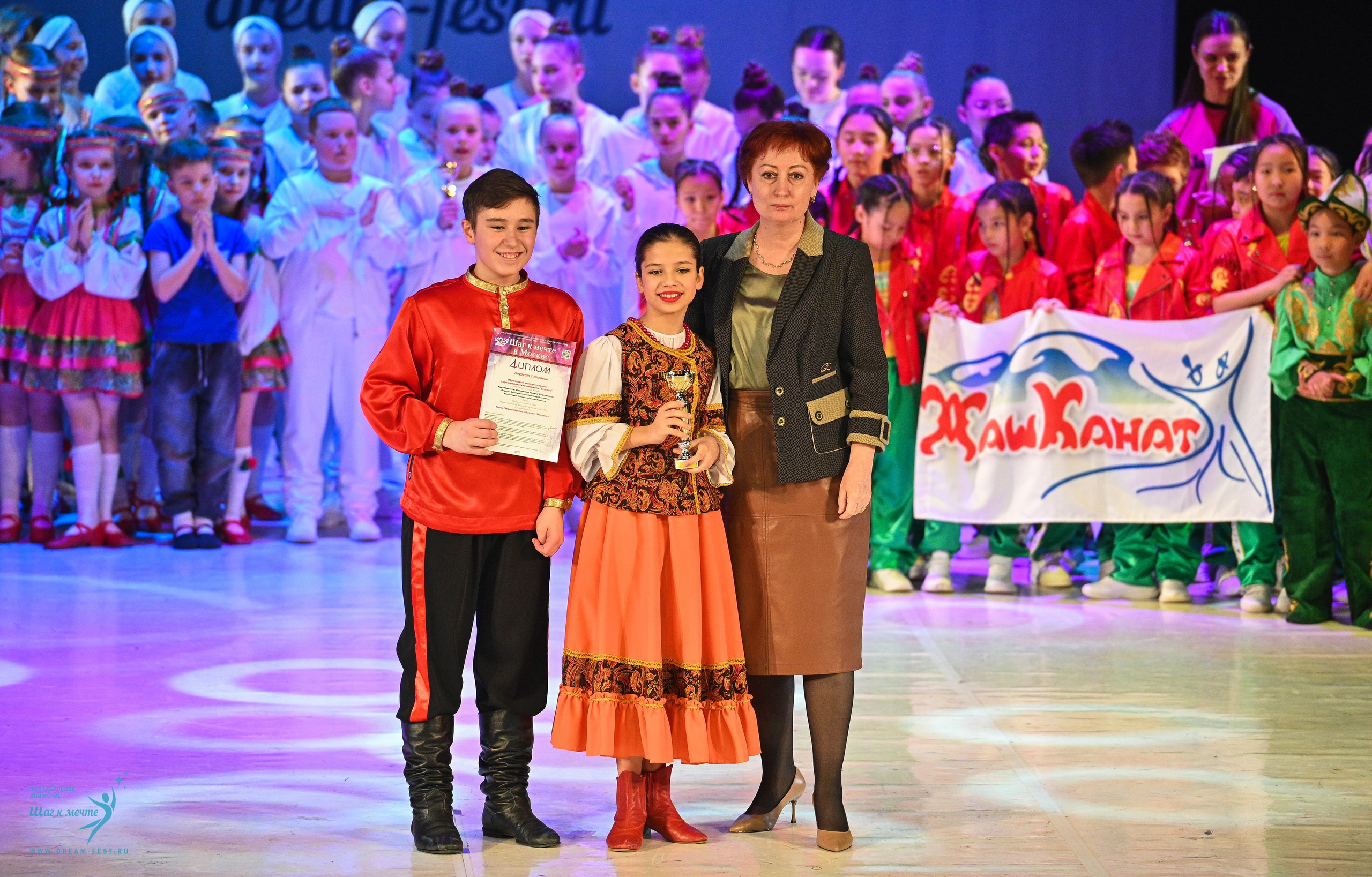 11.04.2025 Фестивальное движение «Шаг к мечте» г. Москва. Медиастудия Фото Концепт