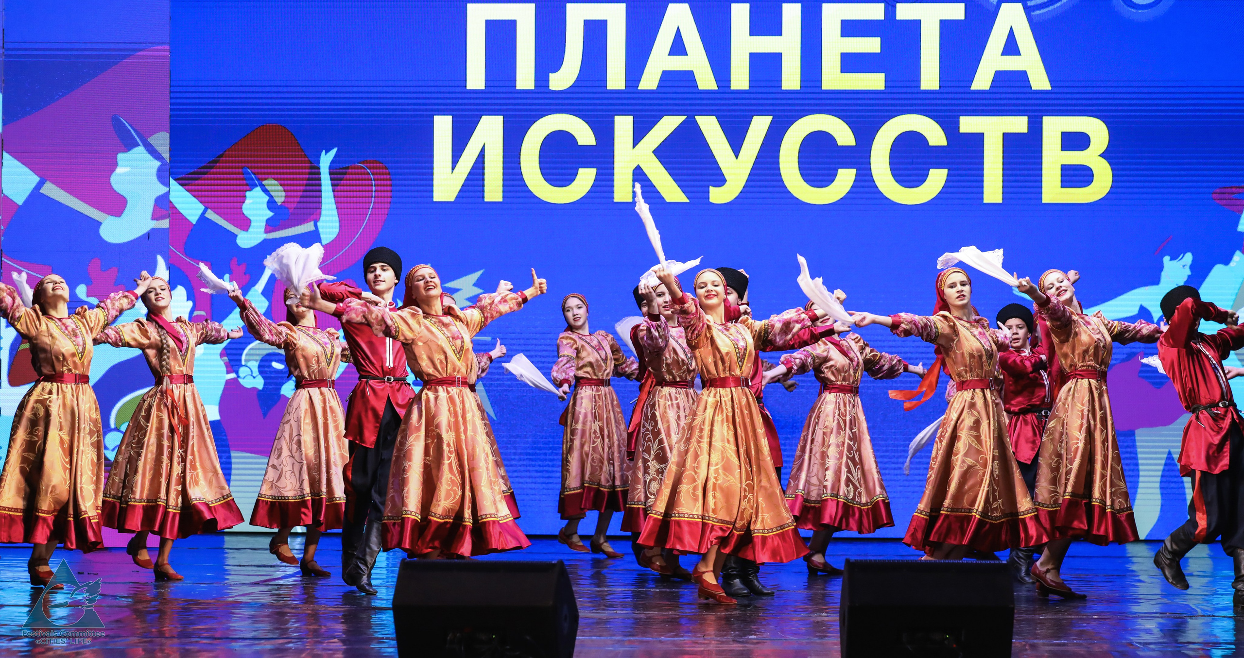 15.11.2025 «Жизнь Городов» Фестиваль-конкурс «ПЛАНЕТА ИСКУССТВ» г. Минск. Медиастудия Фото Концепт