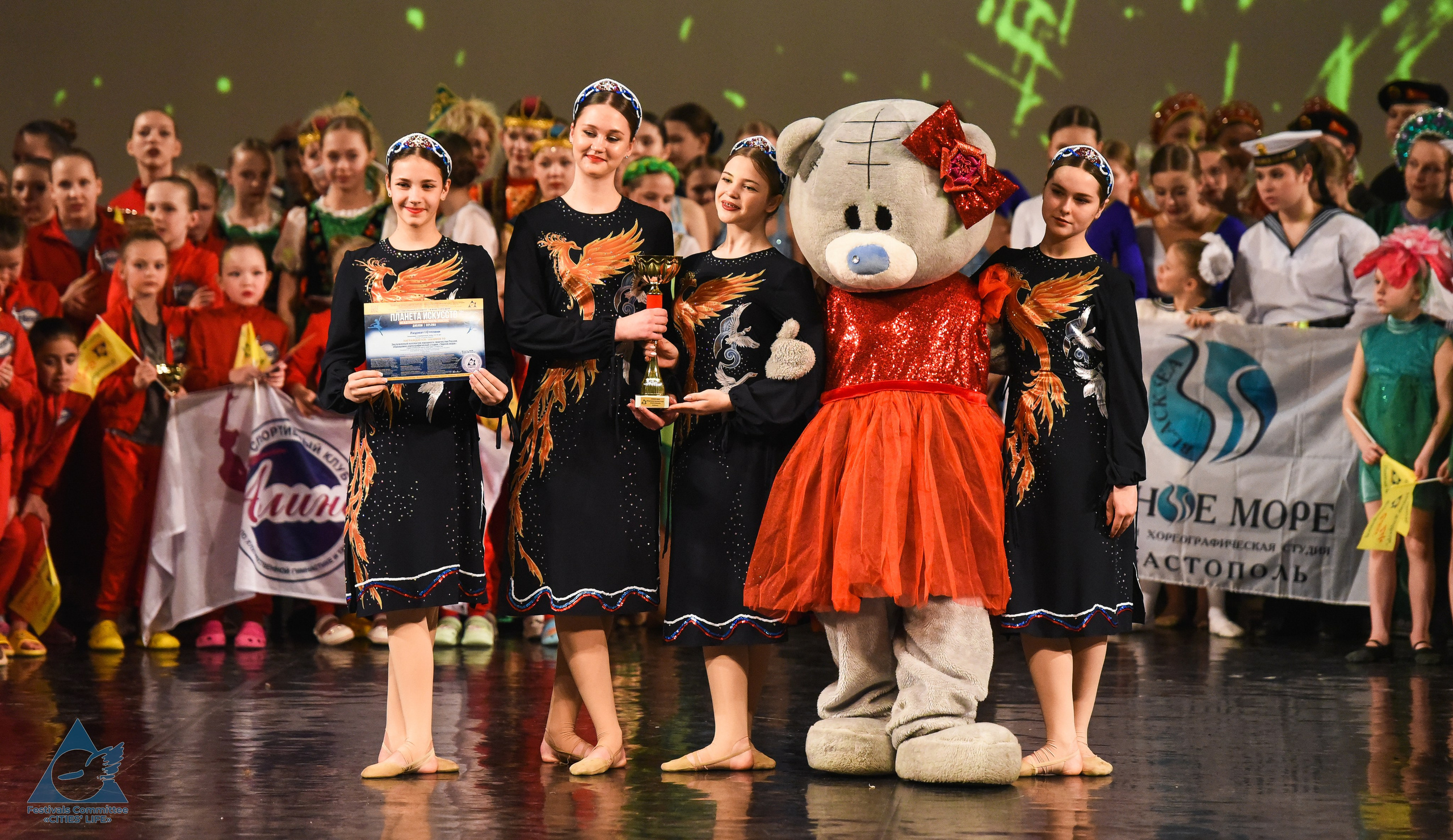 16.03.2026 «Жизнь Городов» Фестиваль-конкурс «ПЛАНЕТА ИСКУССТВ» г. Санкт-Петербург. Медиастудия Фото Концепт