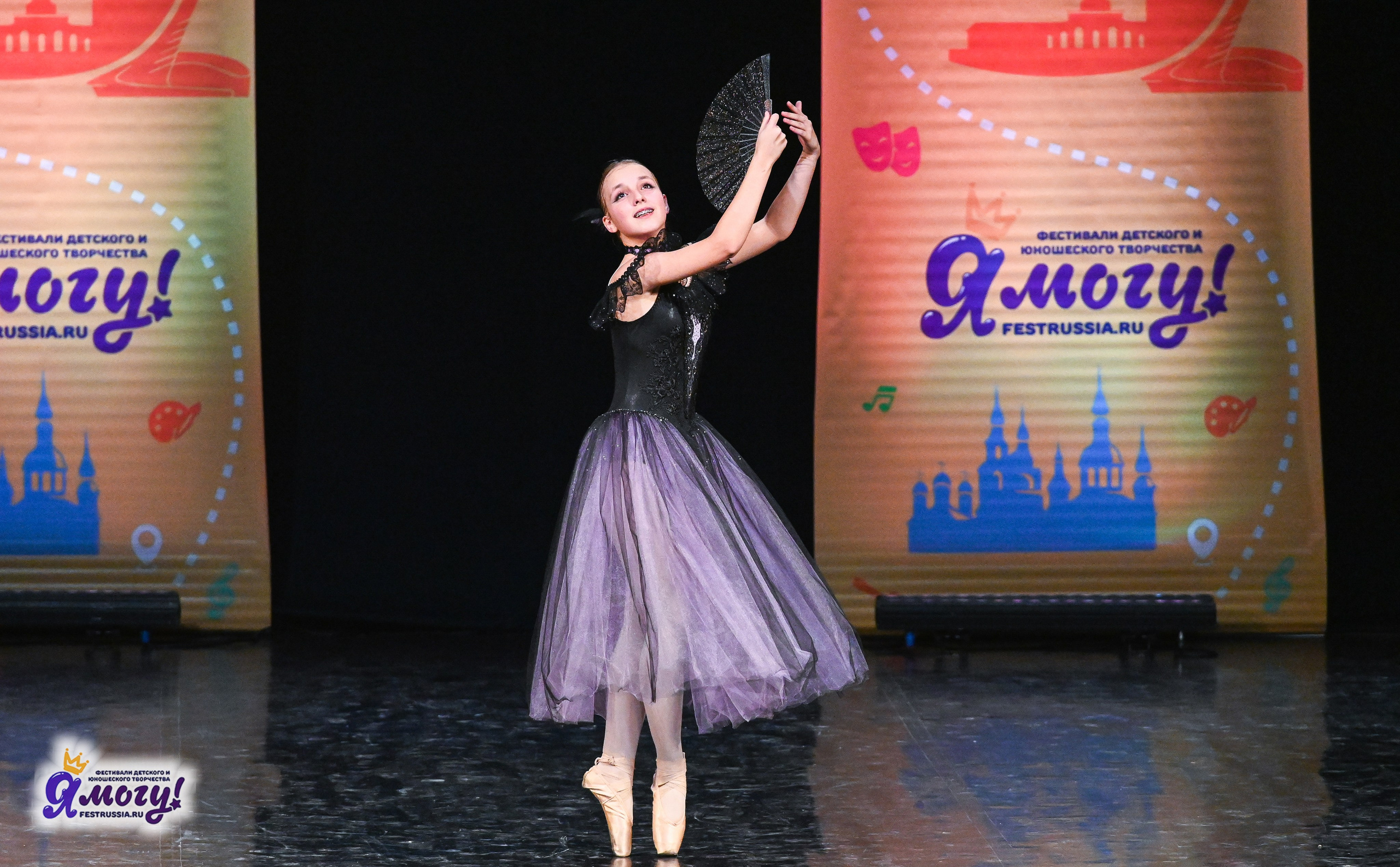 12.01.2026 «Я МОГУ!» V Международный фестиваль-конкурс г. Петрозаводск. Медиастудия Фото Концепт