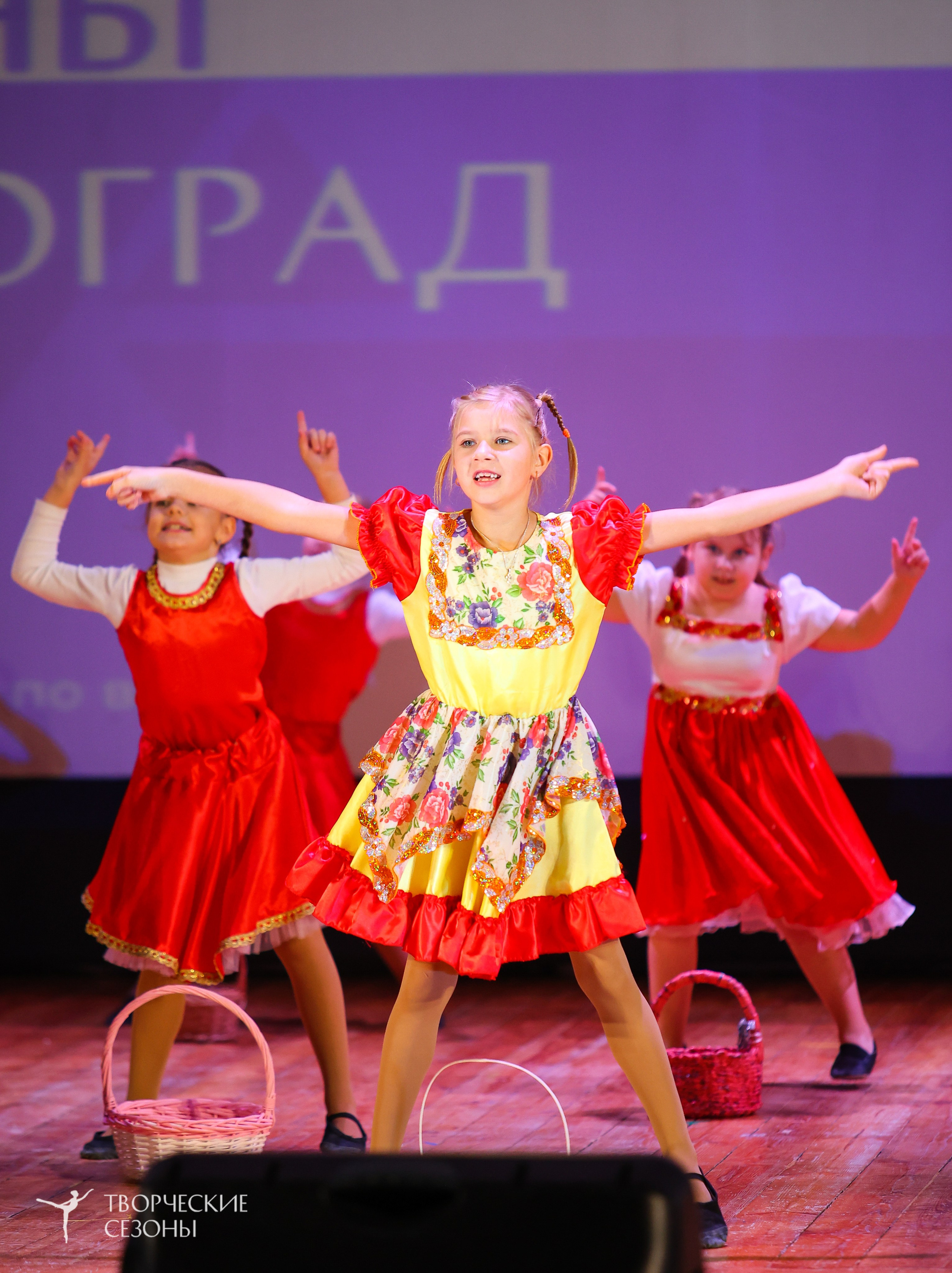 03.11.2024 I Всероссийский хореографический конкурс-фестиваль «Танцевальные сезоны» г. Волгоград. Медиастудия Фото Концепт