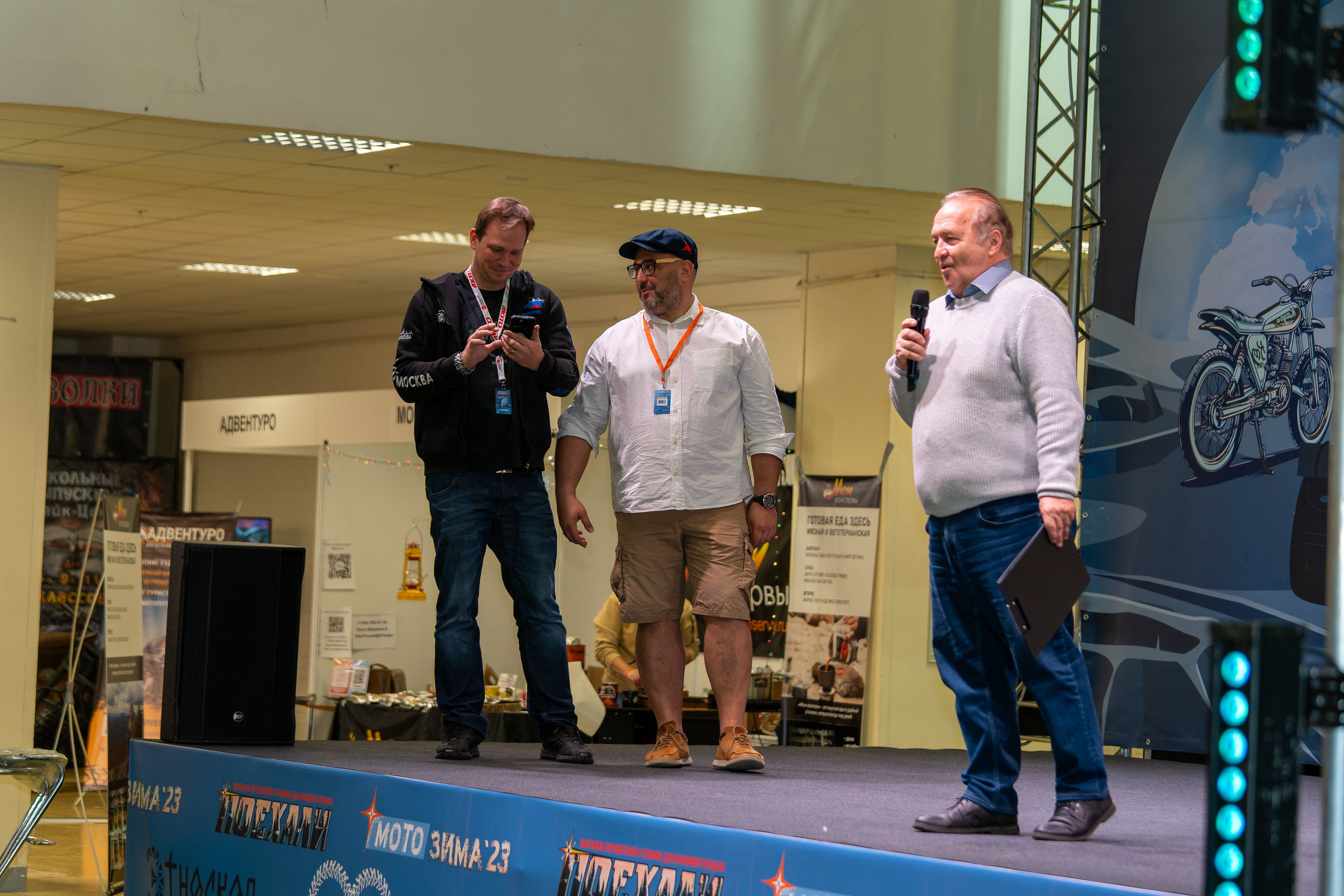 Прогулка по выставке Поехали 2023. «Студия DRONAVT`s» — видеосъёмка и фотография г. Москва