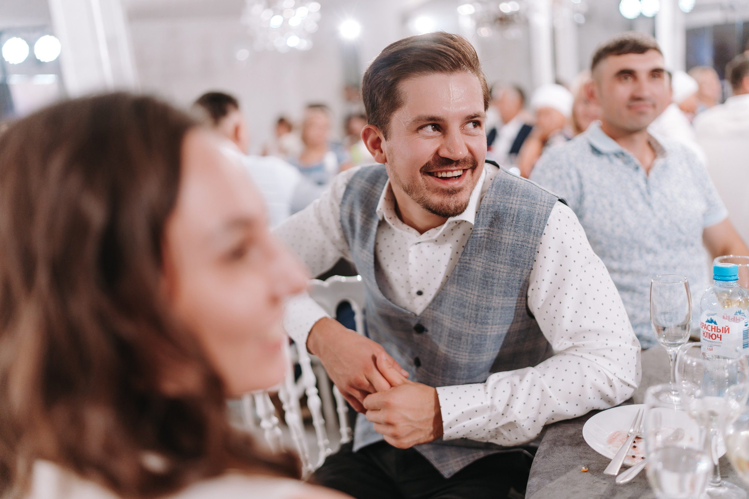 09 АВГУСТА 2024