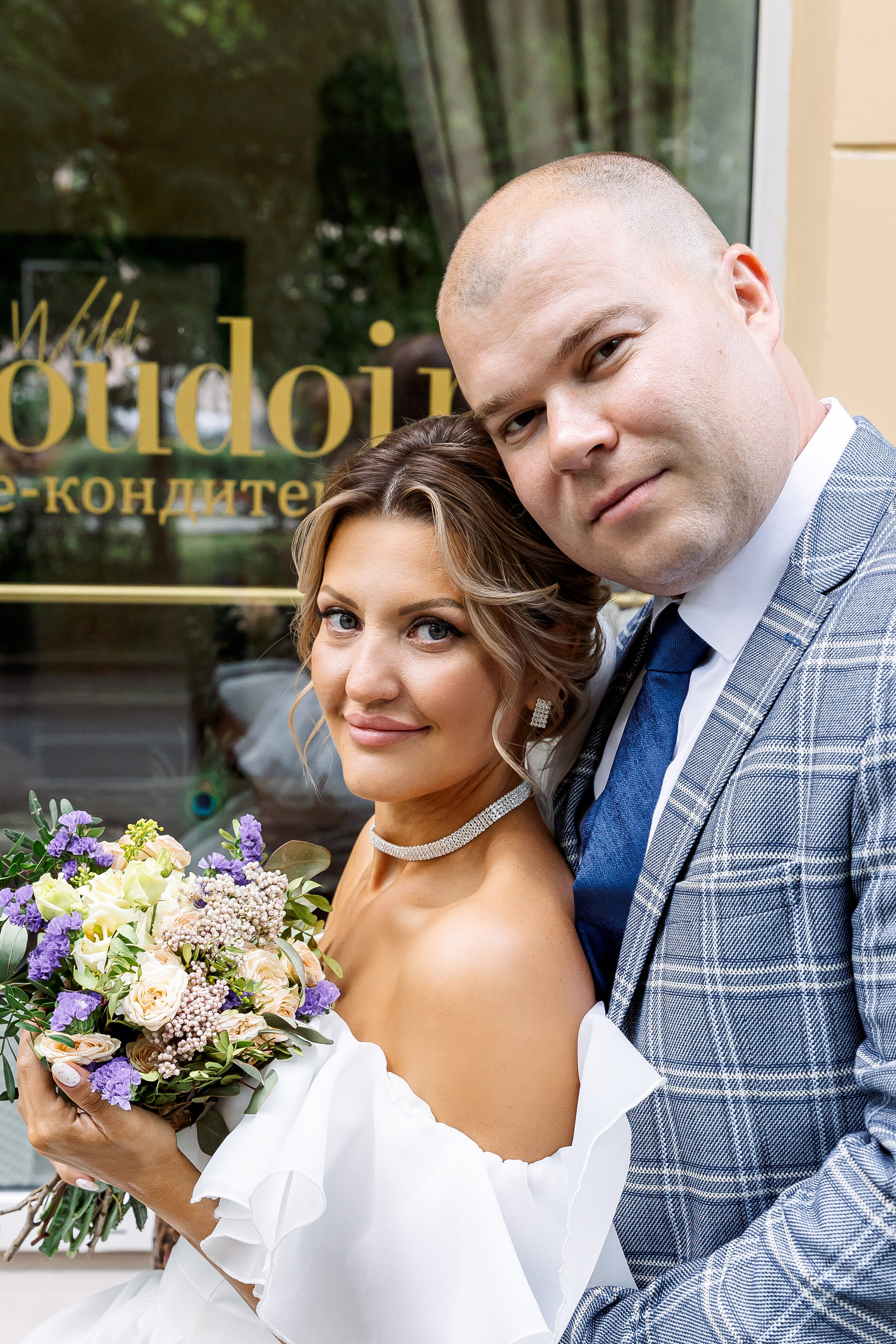 Евгения и Михиал. Свадебный и семейный фотограф в Челябинске Юлия Ишимова