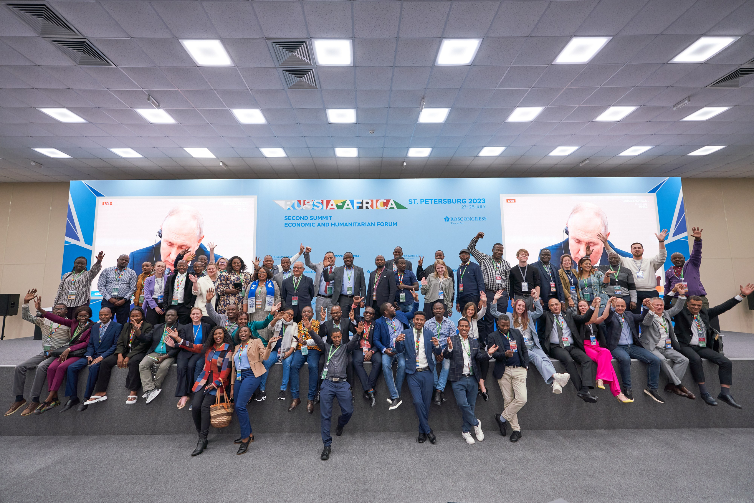 Саммит Россия-Африка 2023 Пресс-тур