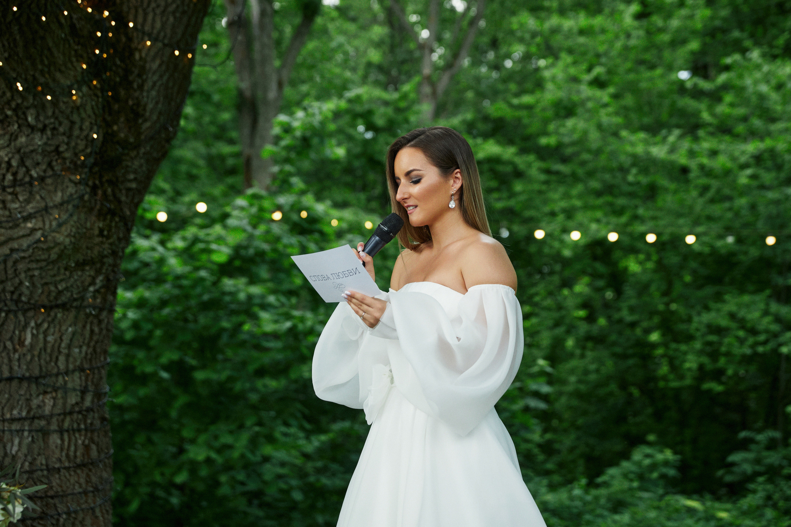 Дмитрий & Виктория. Тула. Другой взгляд на фотографию