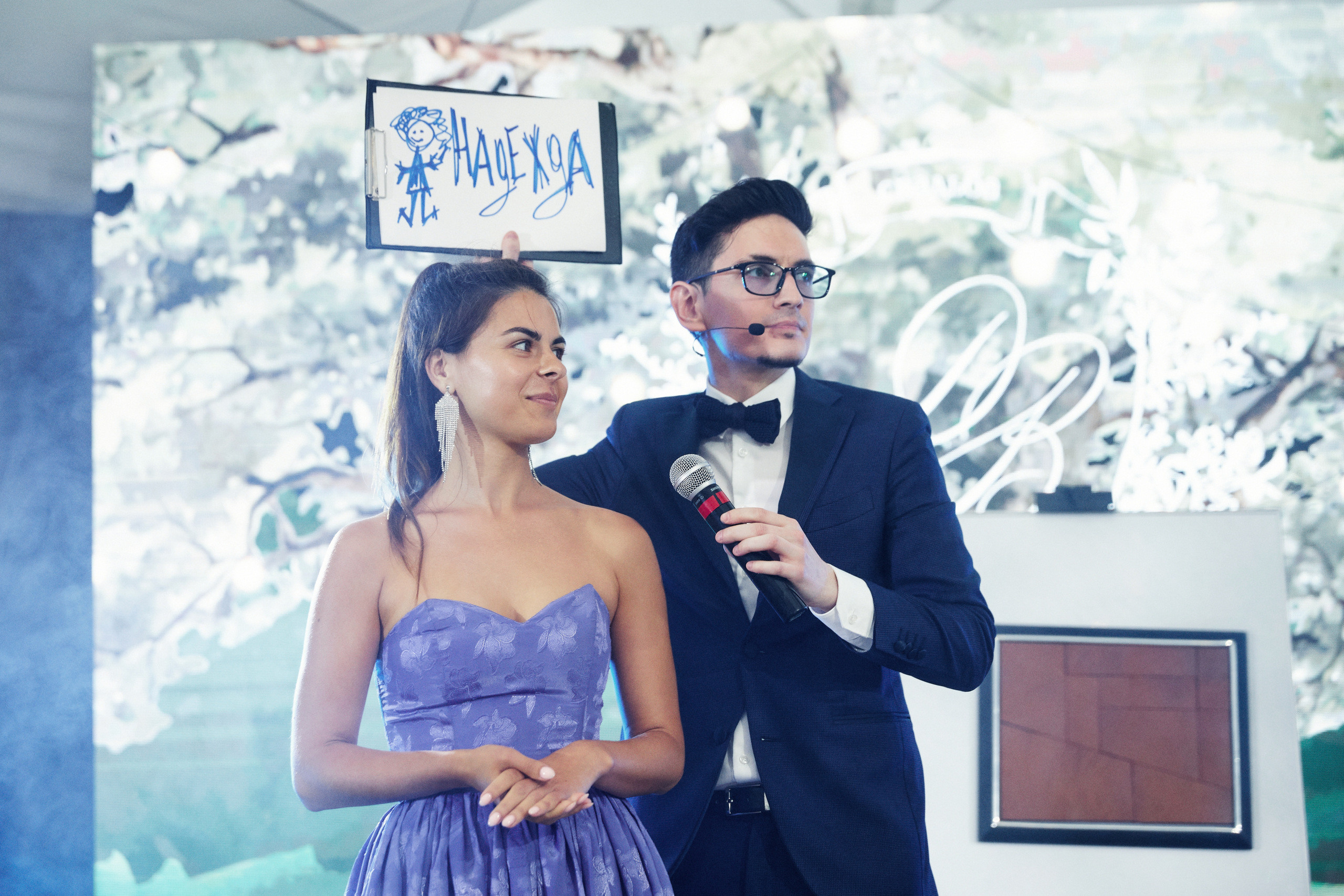 Дмитрий & Виктория. Тула. Другой взгляд на фотографию