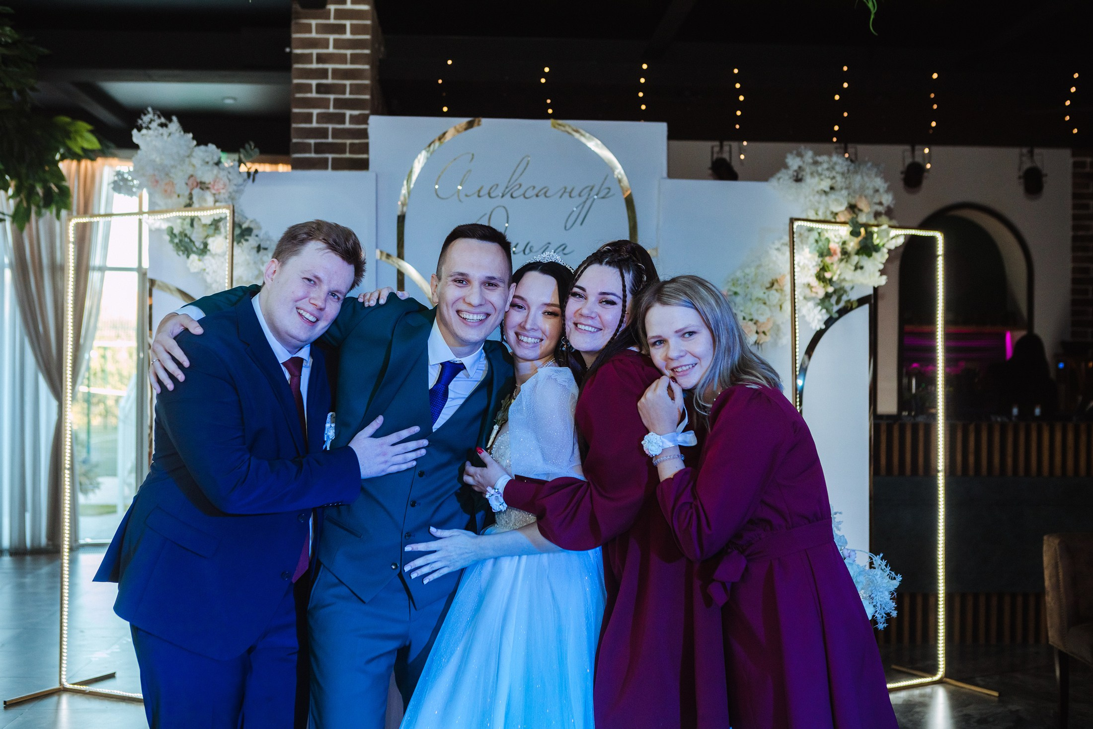 Александр и Ольга. Фотографы в городе Волгограде — Людмила Агеева и Алексей Околелов