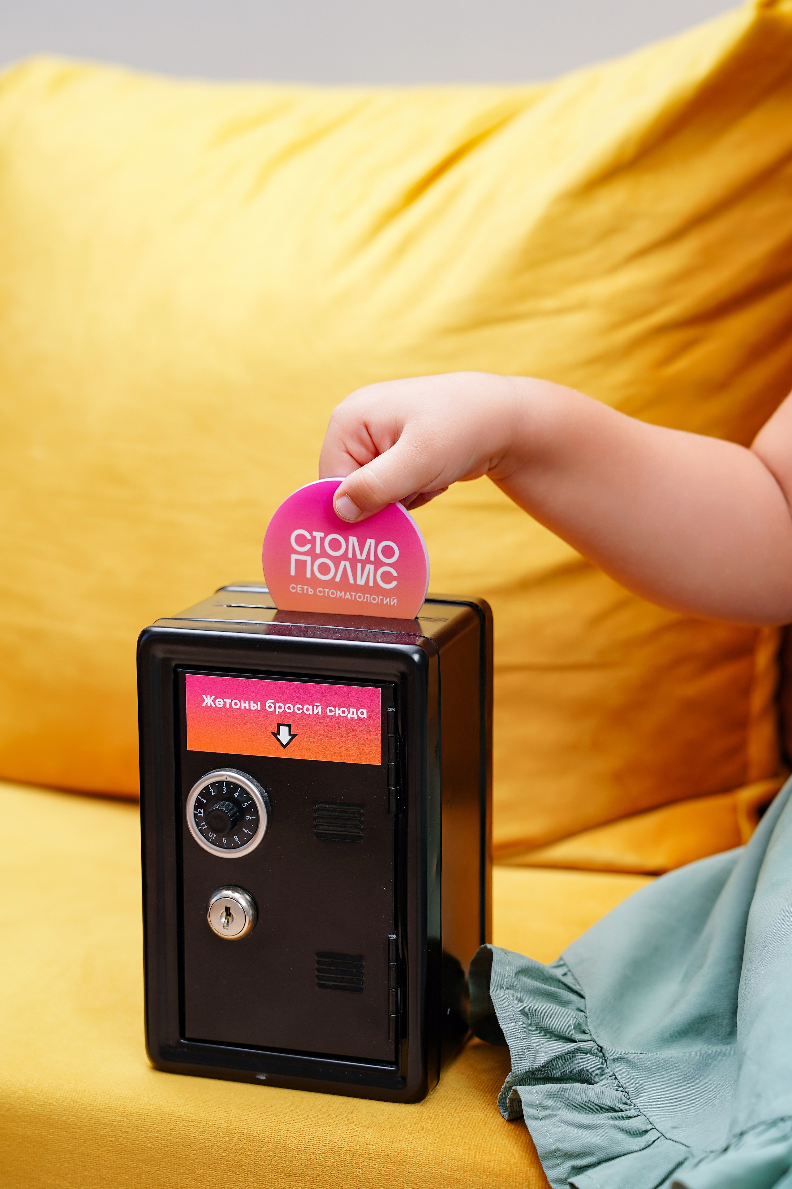 Стомополис. Контентный и свадебный фотограф в Краснодаре и Сочи Елена Плотникова