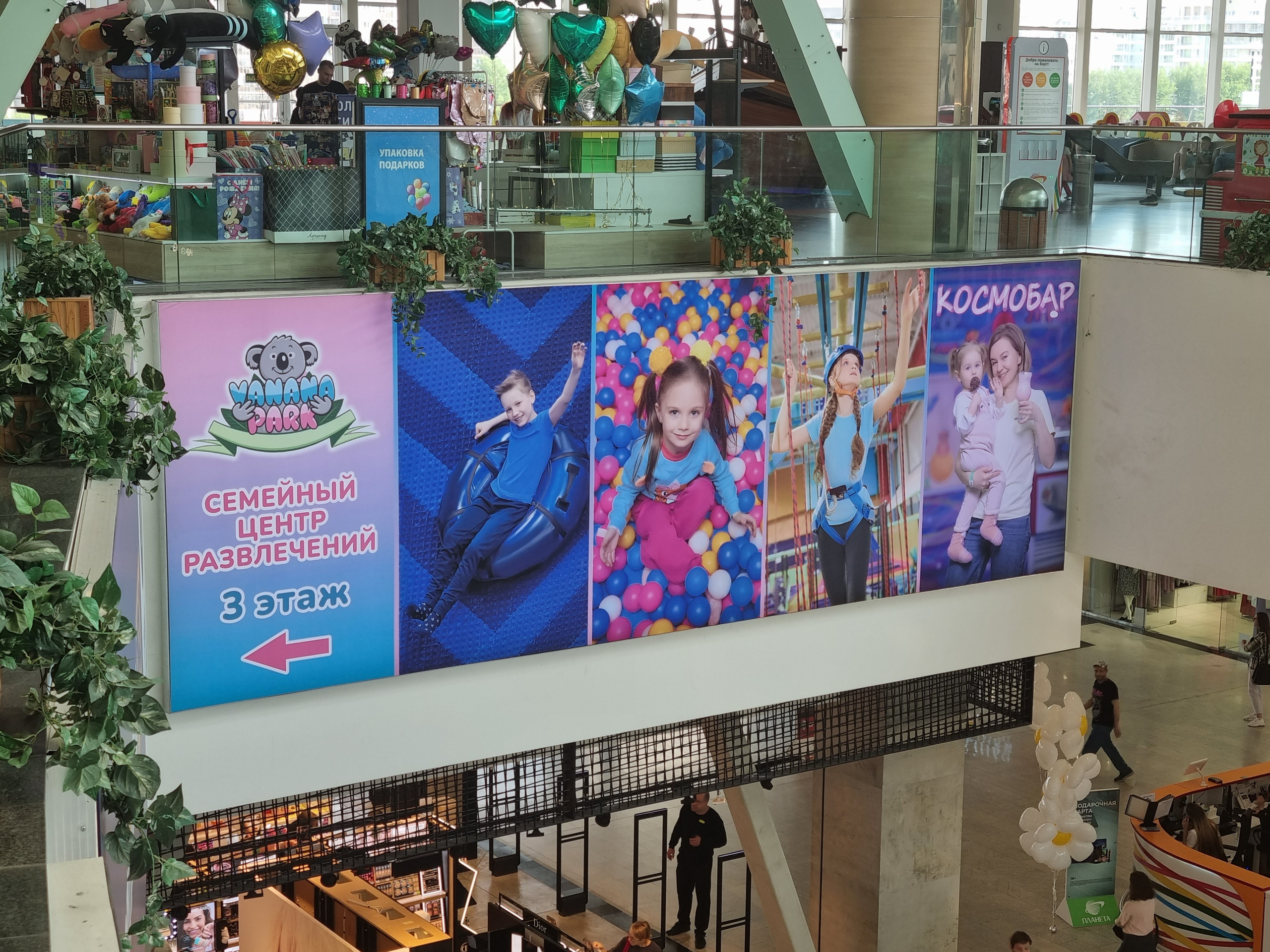 Оффлайн курс в студии RoRo по творческой съёмке. Фотограф Яковлев Роман — Красноярск