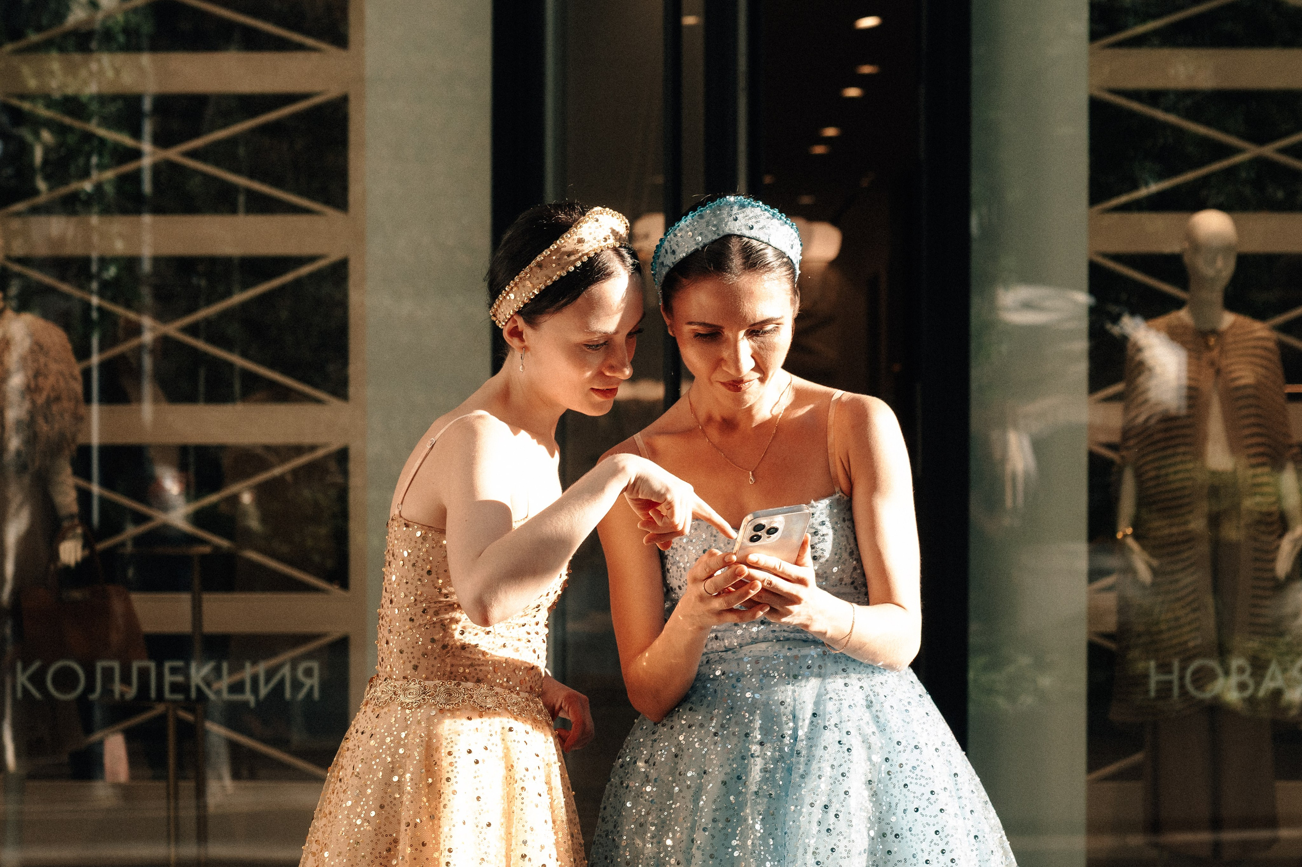 Street. Если ты на Земле — звони