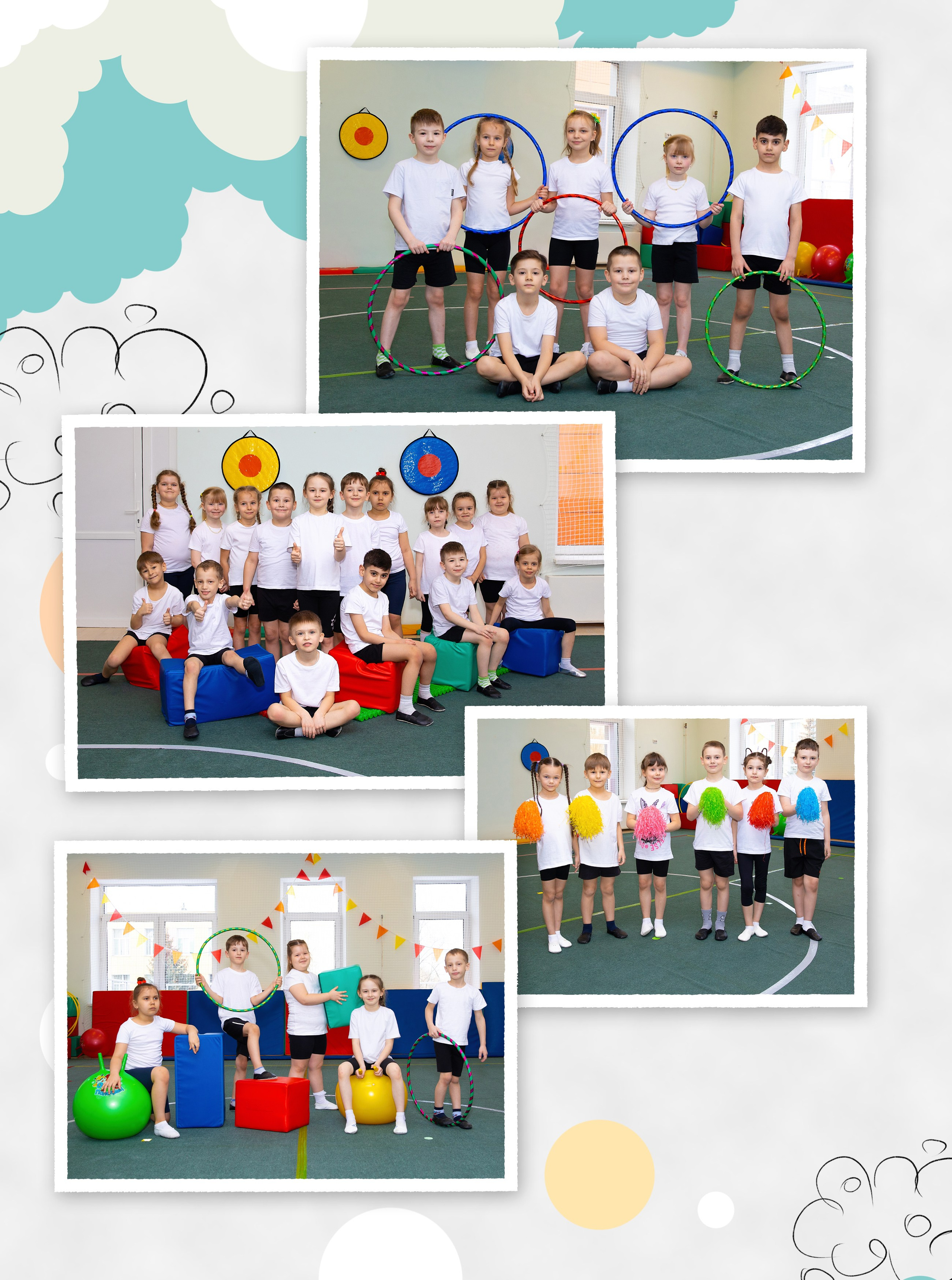 Выпускной альбом для детского сада. Фотограф в Железнодорожном и Балашихе