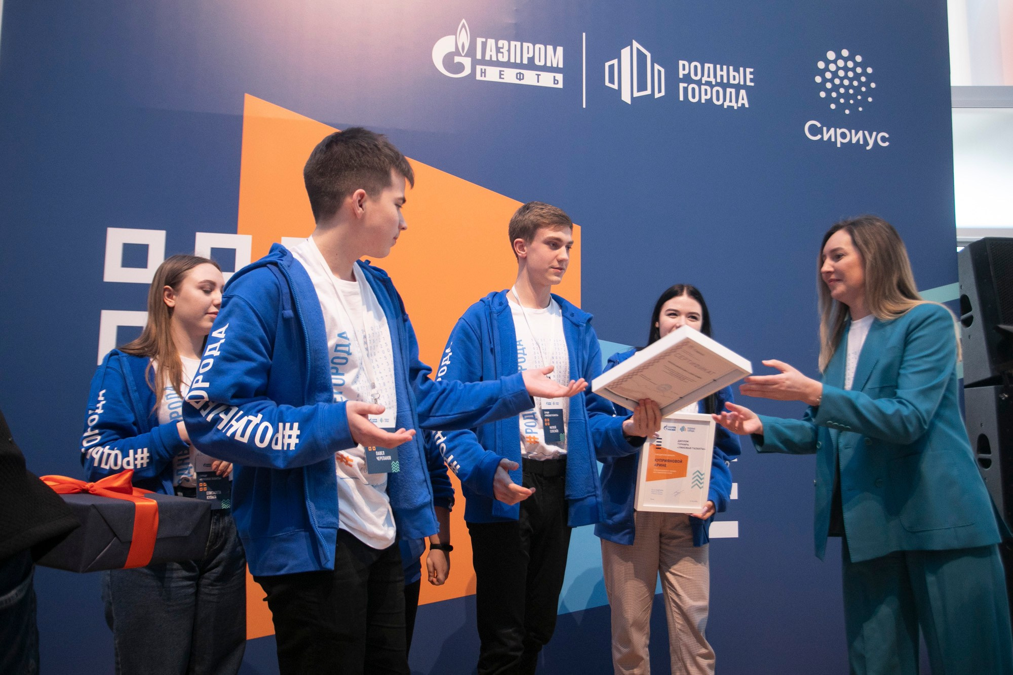 Multiplying Talents Foundation. Reportage and staged photographer Natalia Sannikova