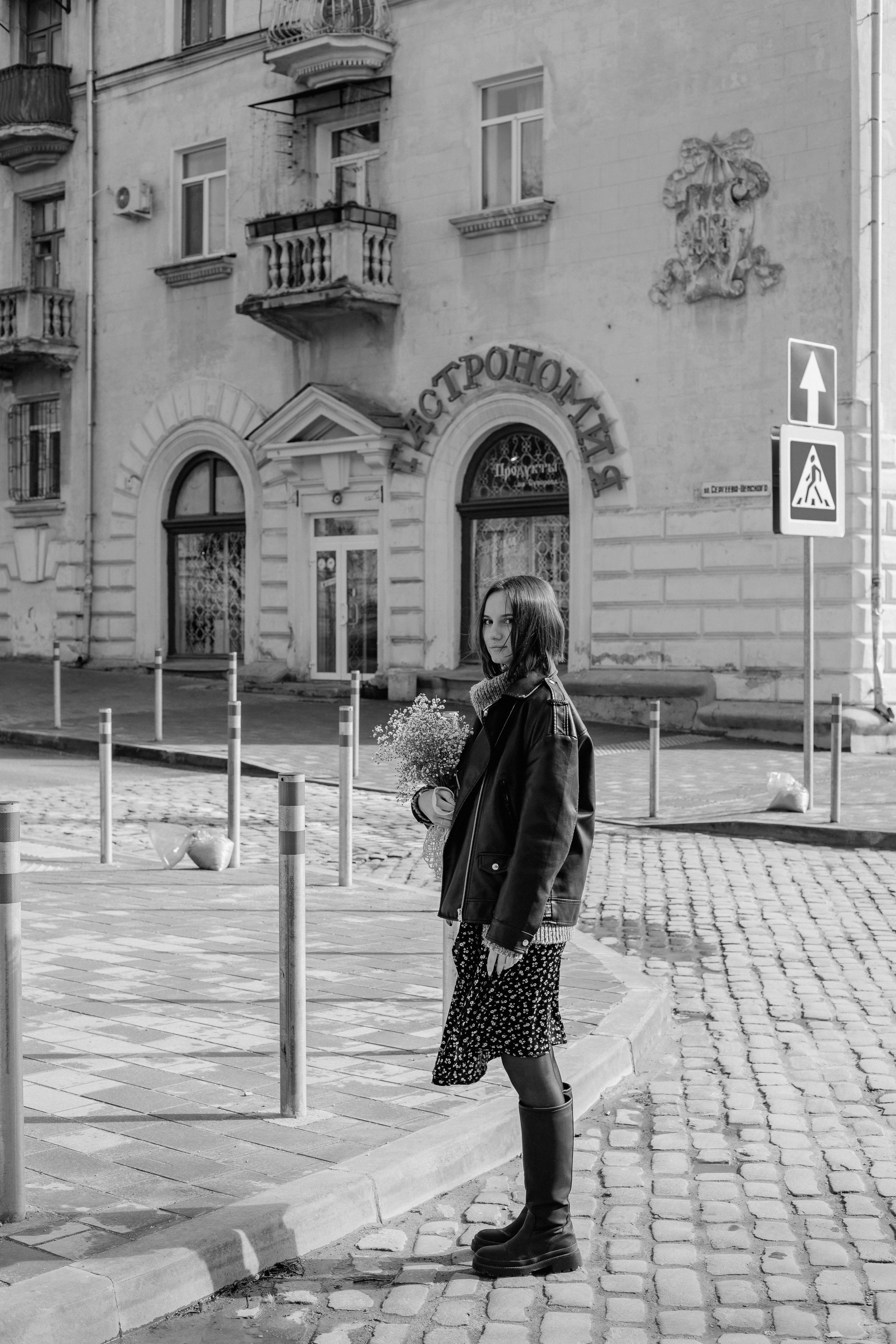 NENSI. Фотограф Немазенко Ольга