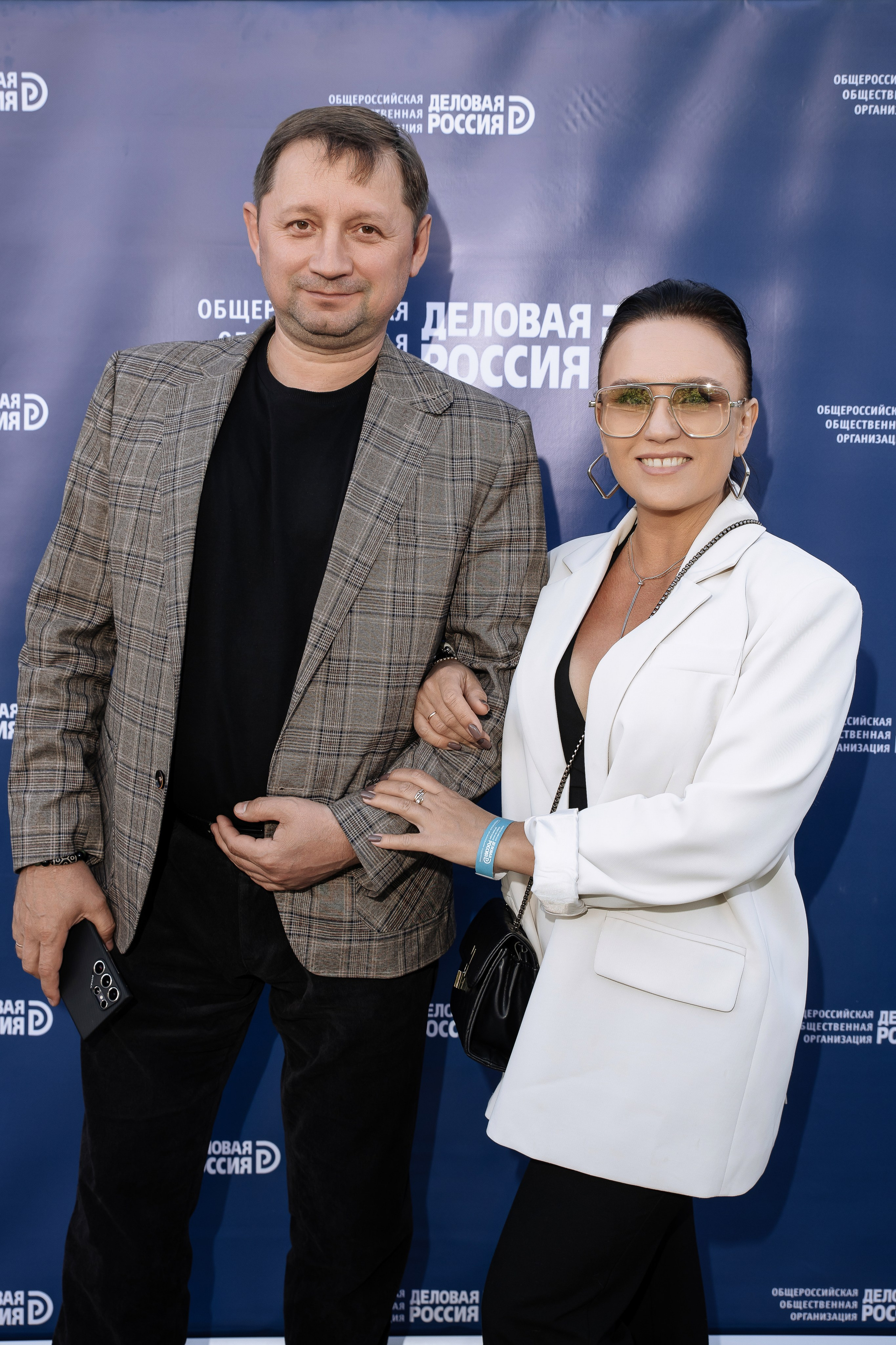 Иннопром 2025: «Деловая Россия». 1