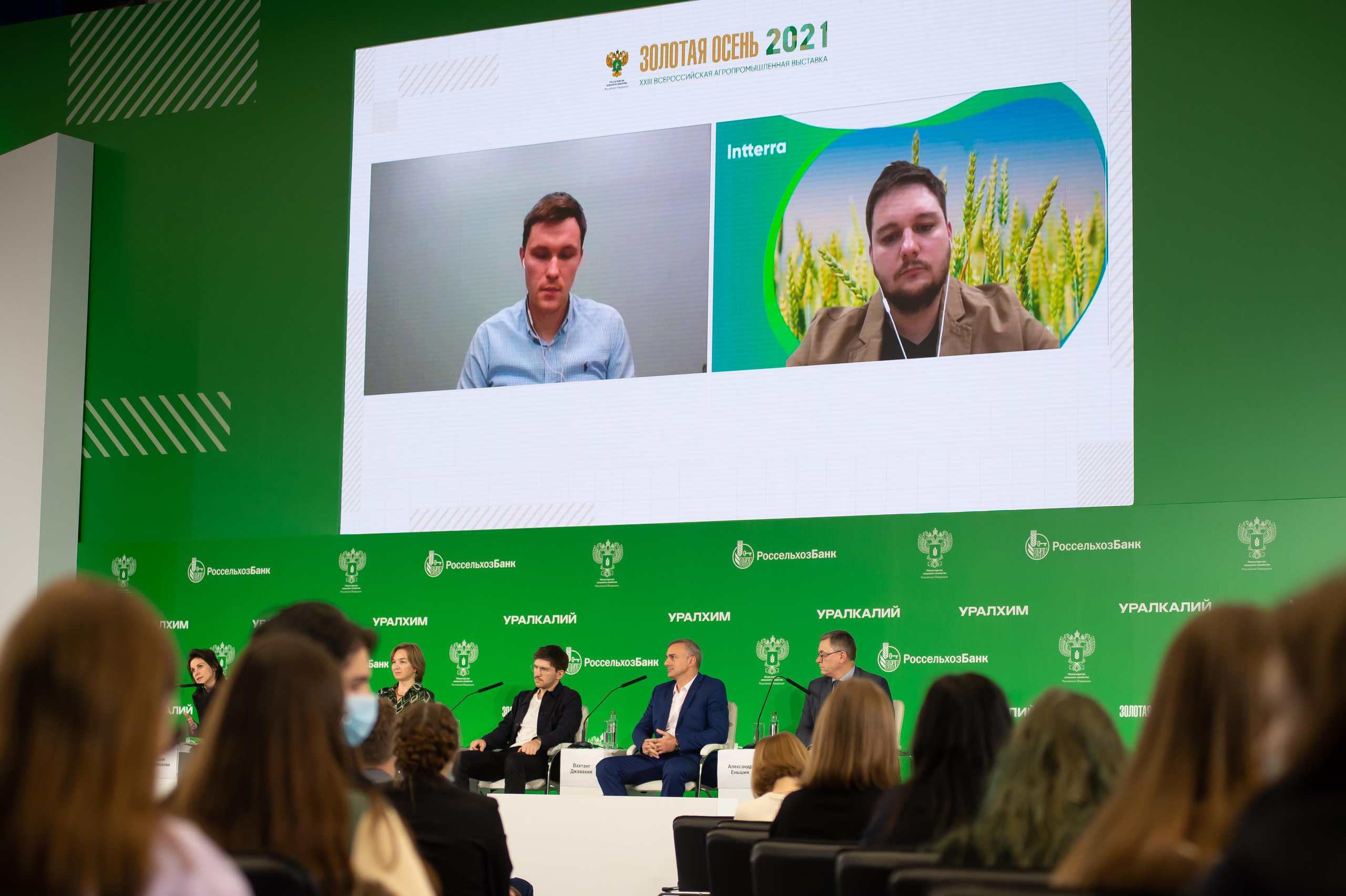 Форумы, корпоративы, мероприятия. Фотограф в Москве Дмитрий Тимошенко