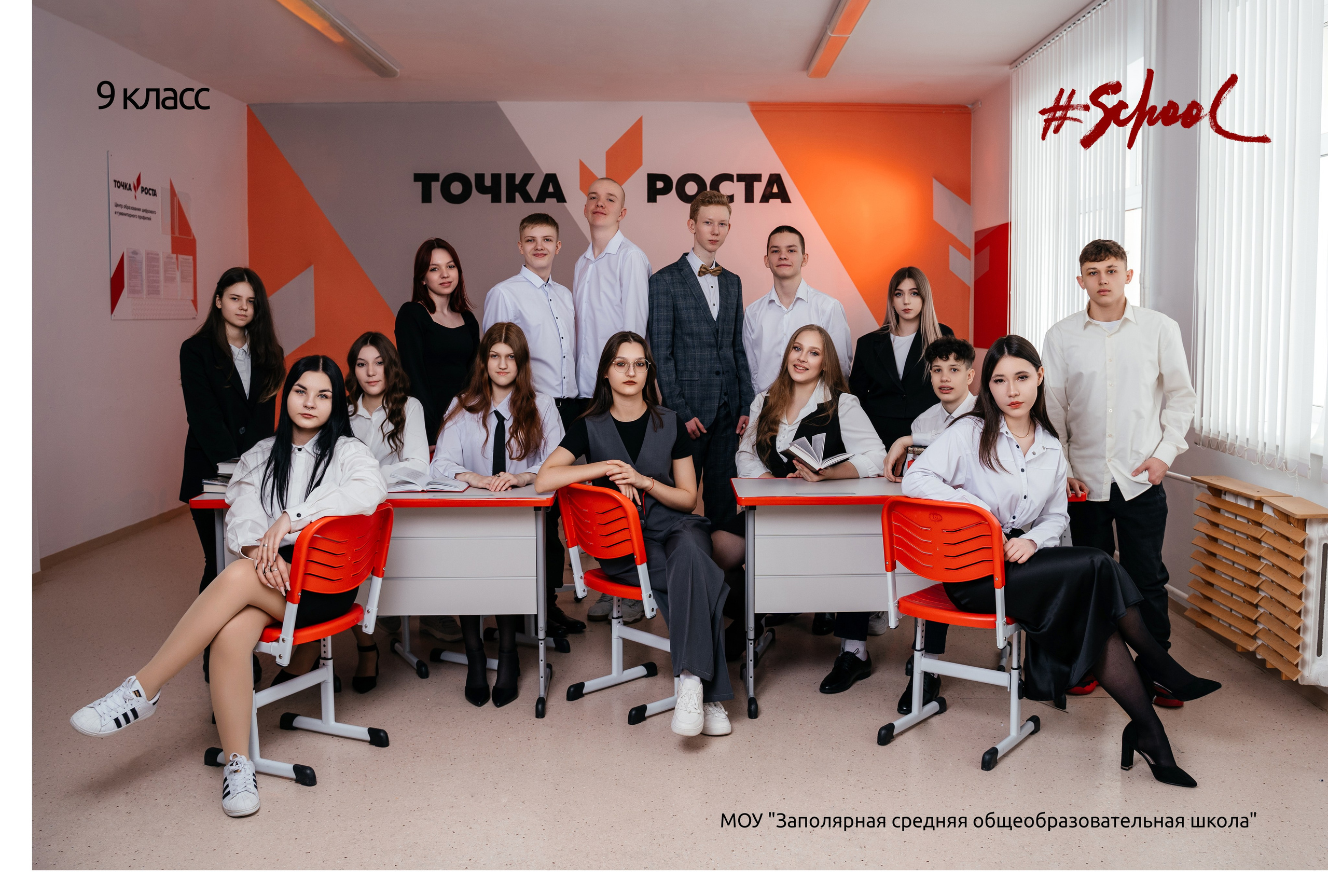 Семейный, детский и школьный фотограф в Надыме Анастасия Шендрикова