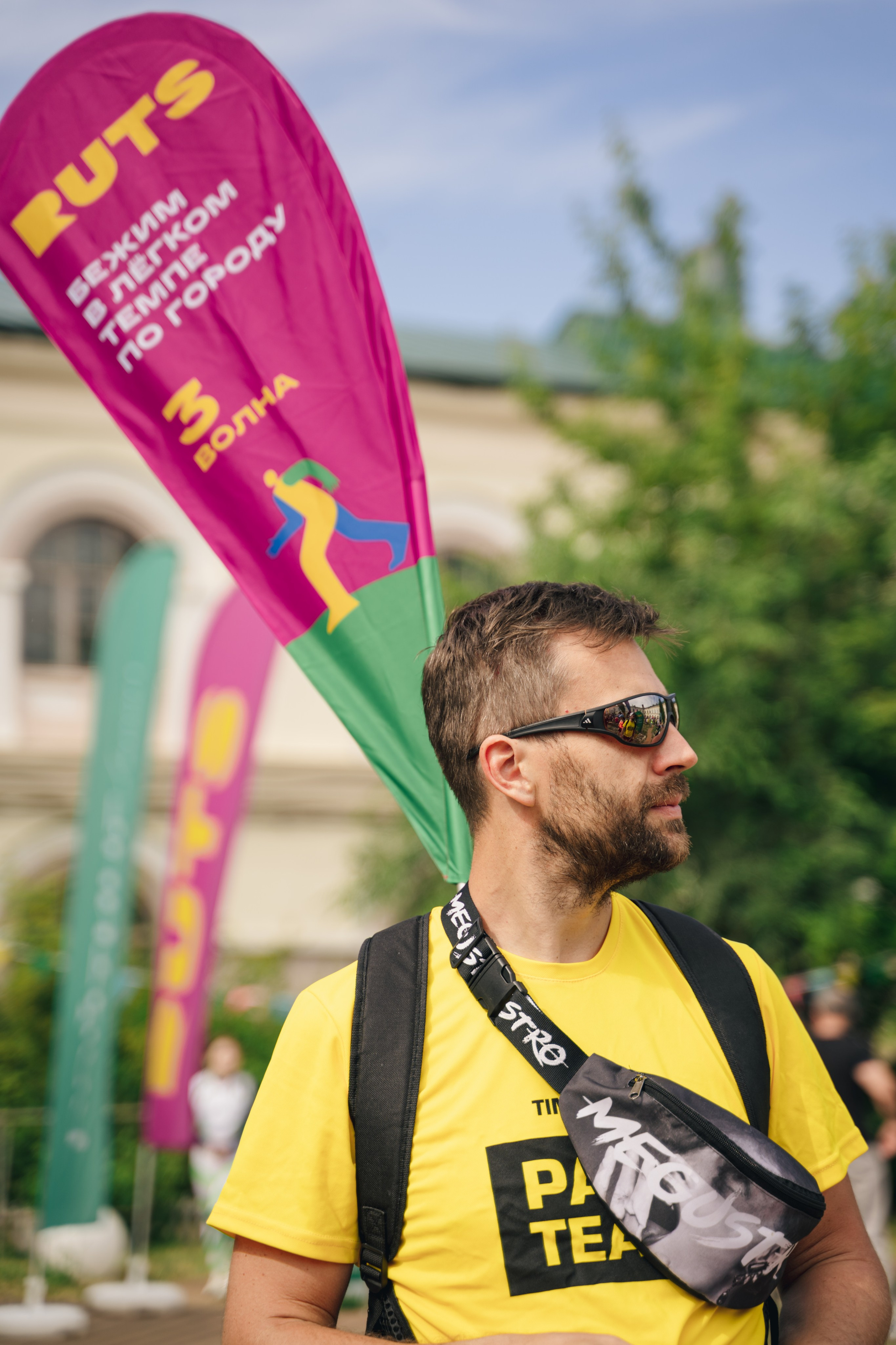 Рутс // 2023. Репортажный фотограф в Казани Виктория Трунова