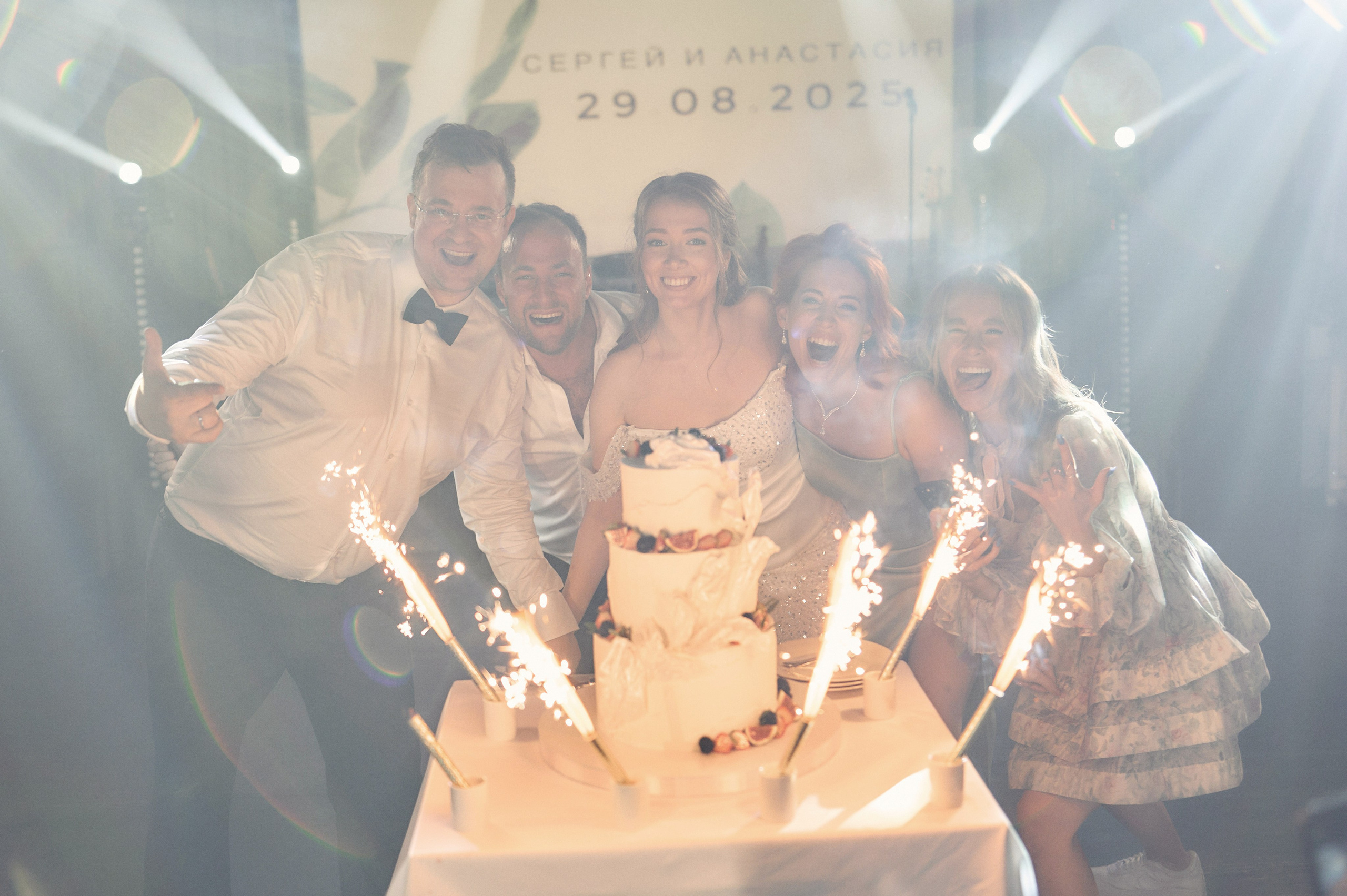 Настя & Серёжа. Ваш мультижанровый фотограф Александр Белов